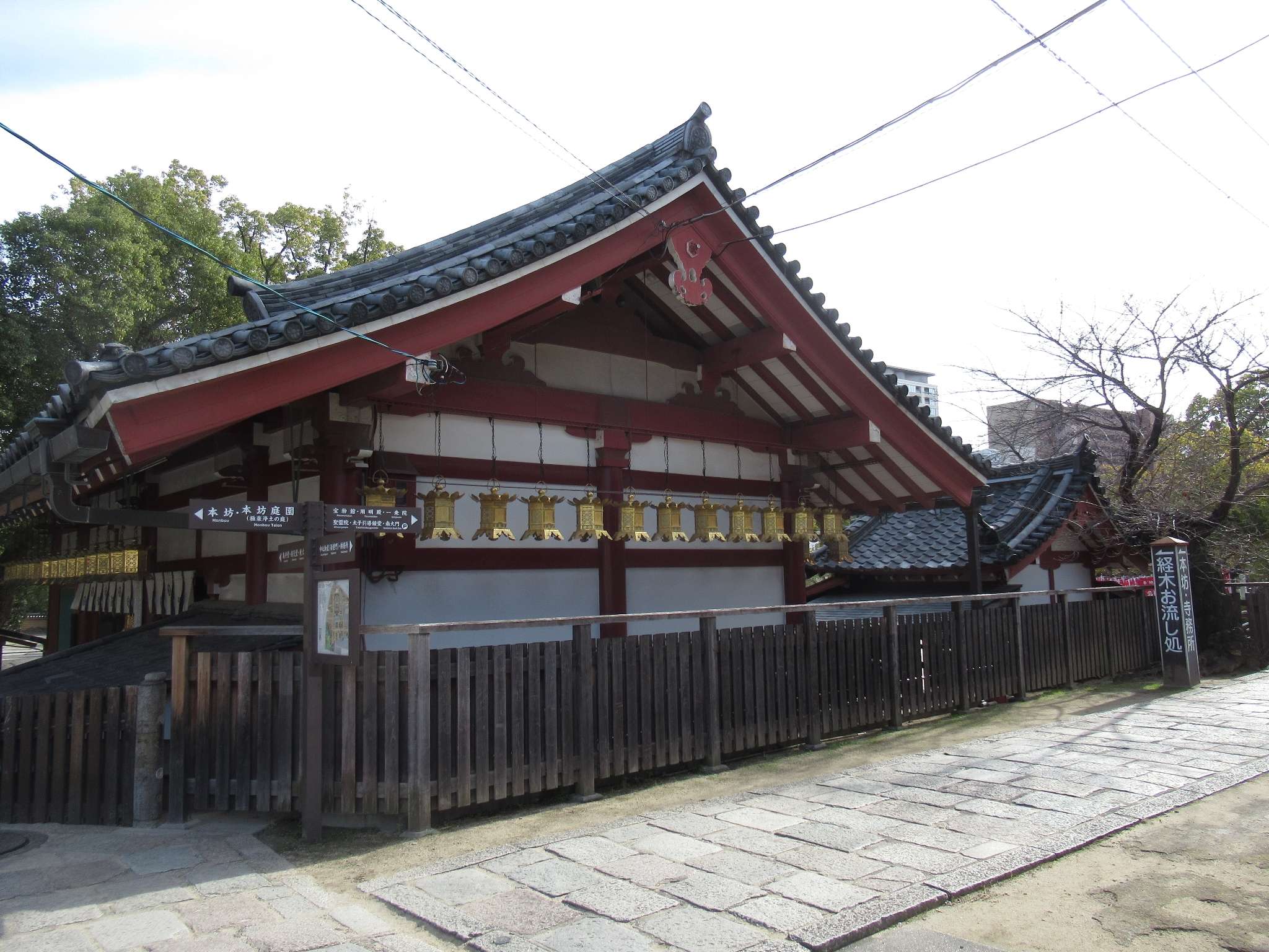 亀井堂@四天王寺