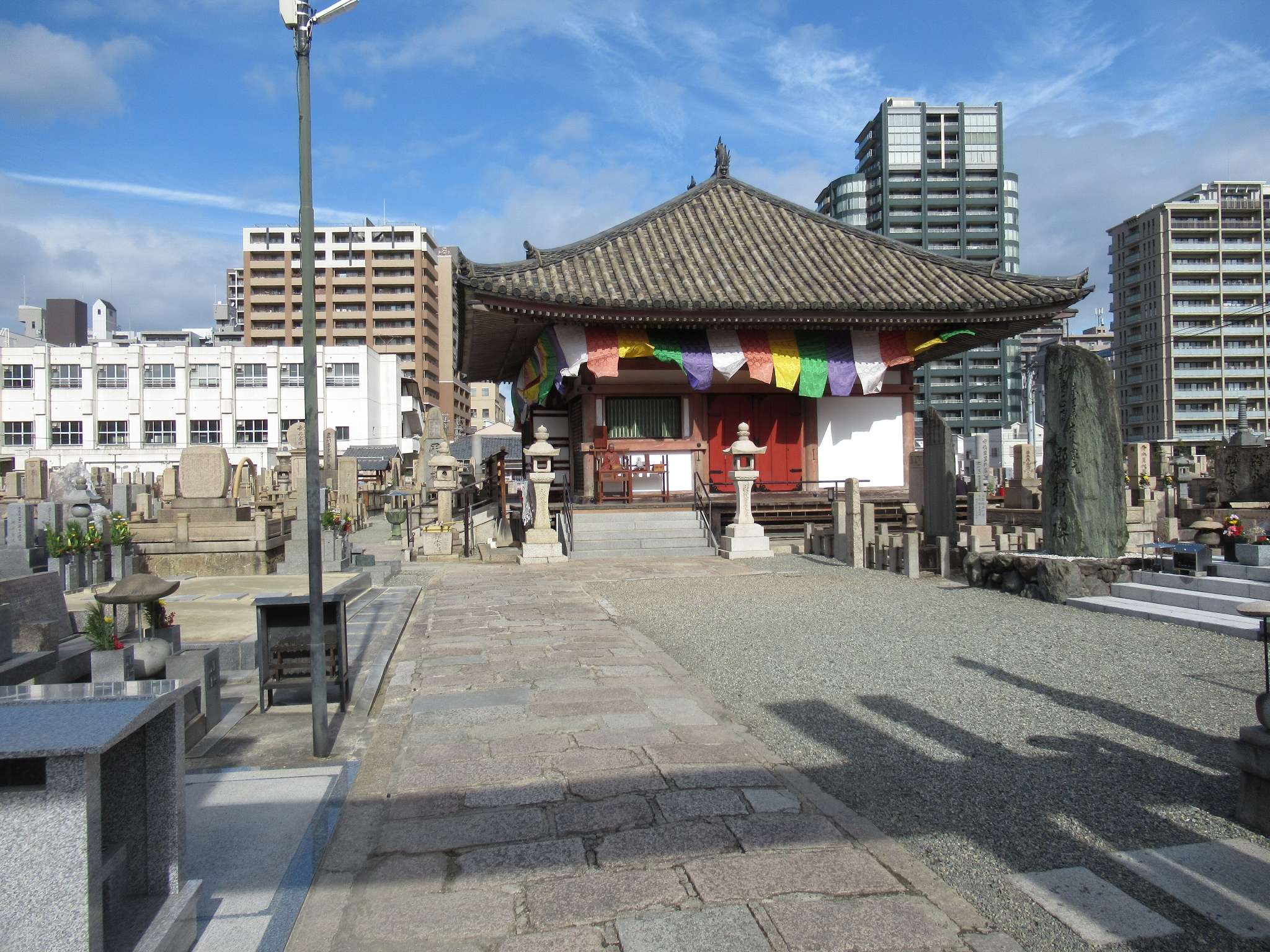 元三大師堂@四天王寺