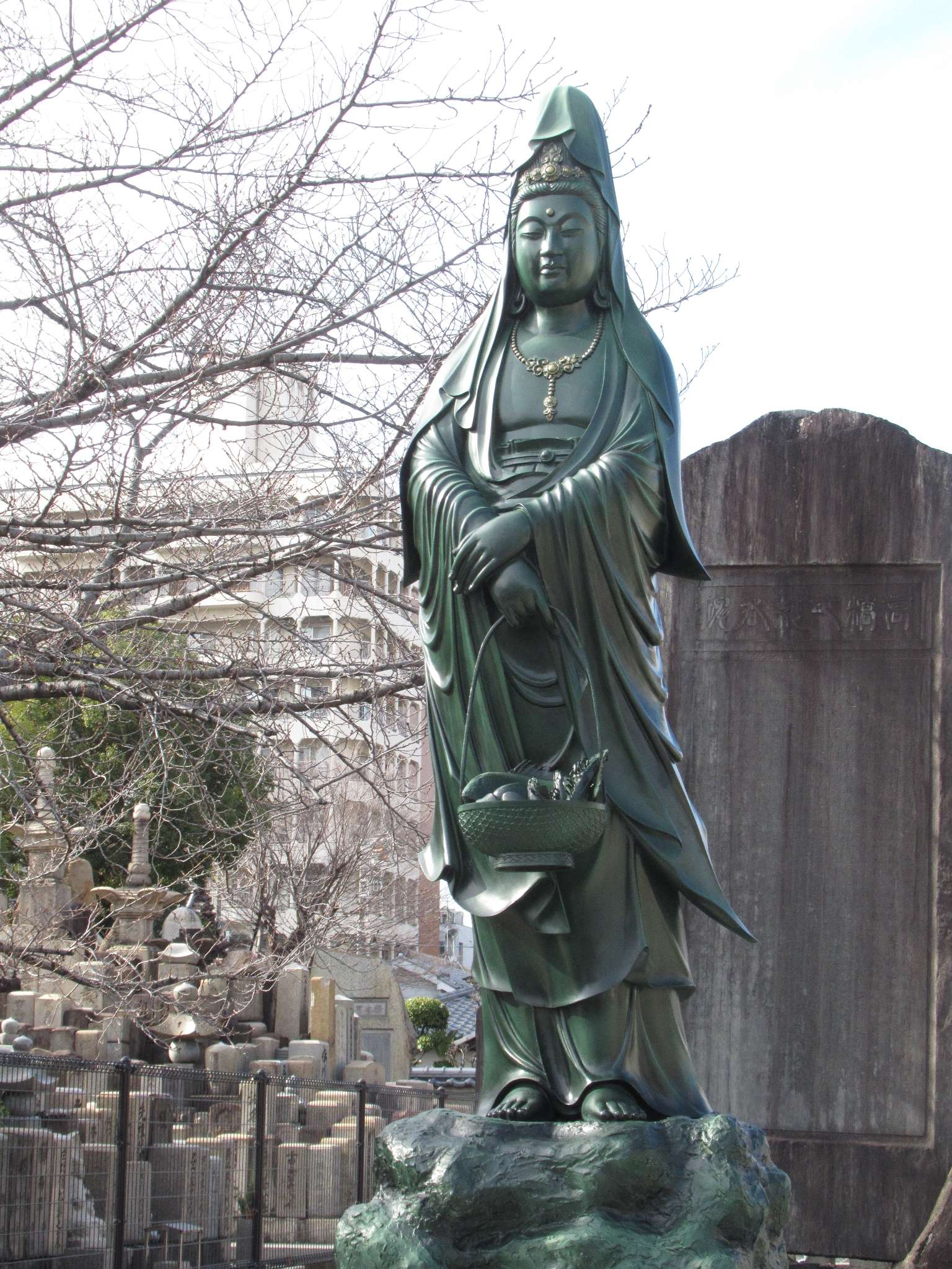 魚藍観世音菩薩@四天王寺