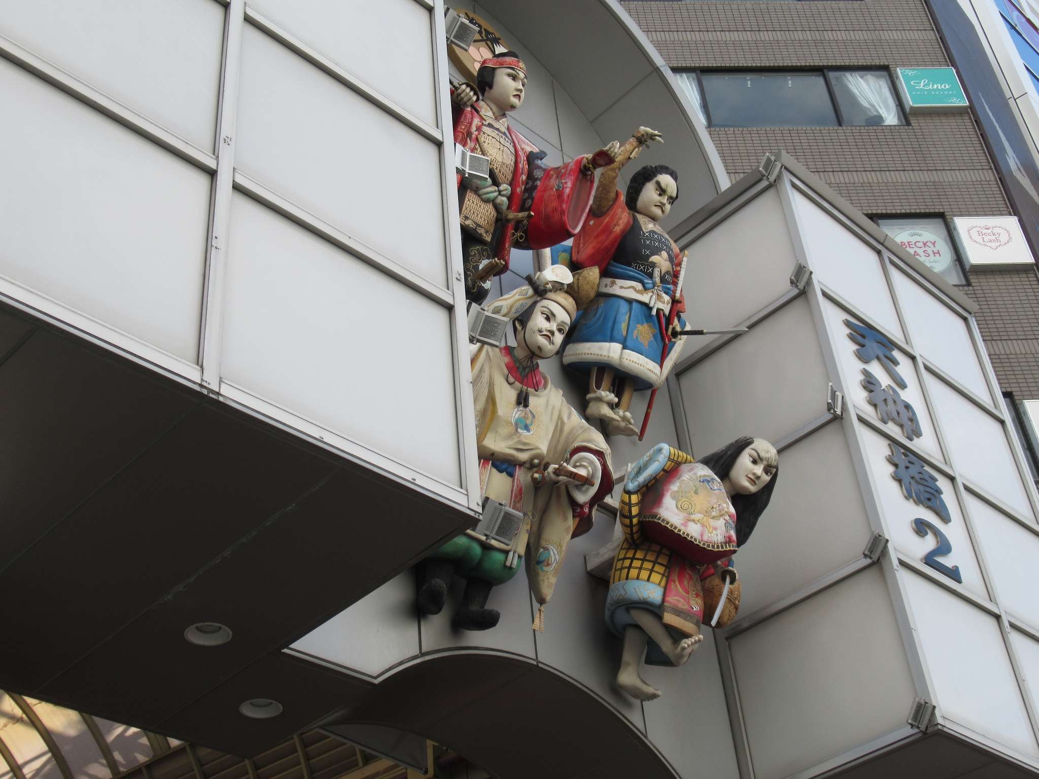 御迎人形@天神橋筋商店街