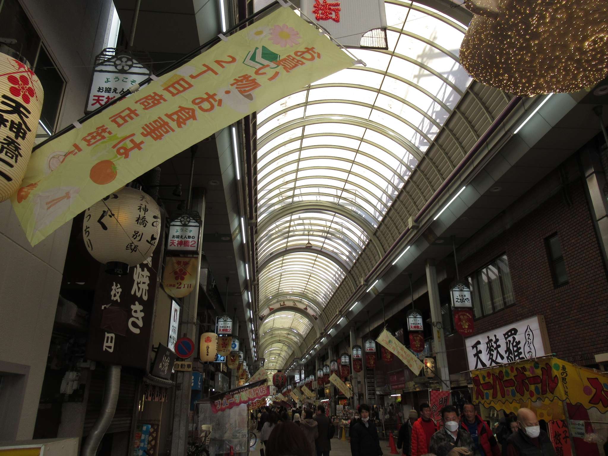 御迎人形@天神橋筋商店街