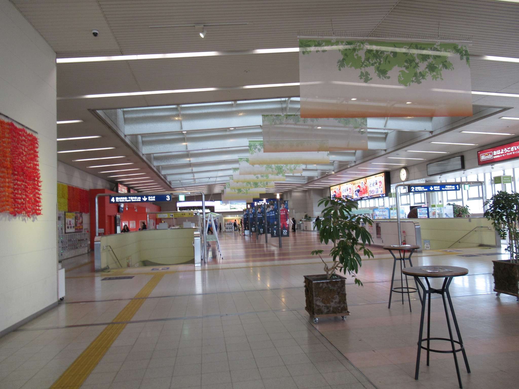 万博記念公園駅(大阪モノレール)