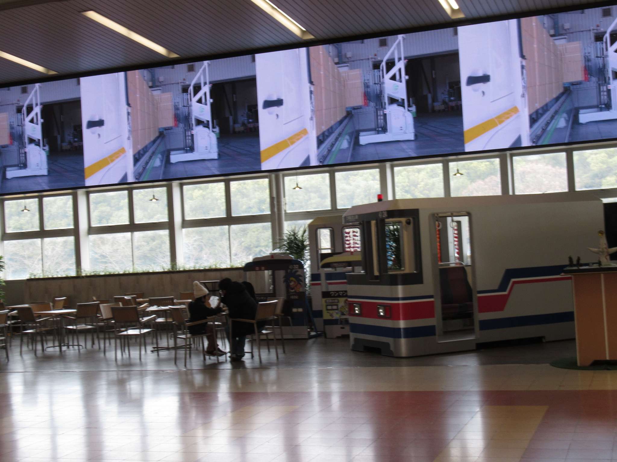 万博記念公園駅(大阪モノレール)