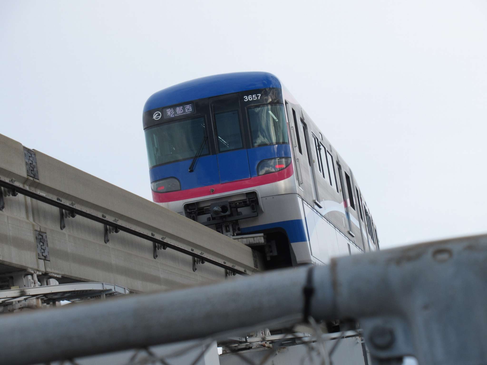 万博記念公園駅(大阪モノレール)