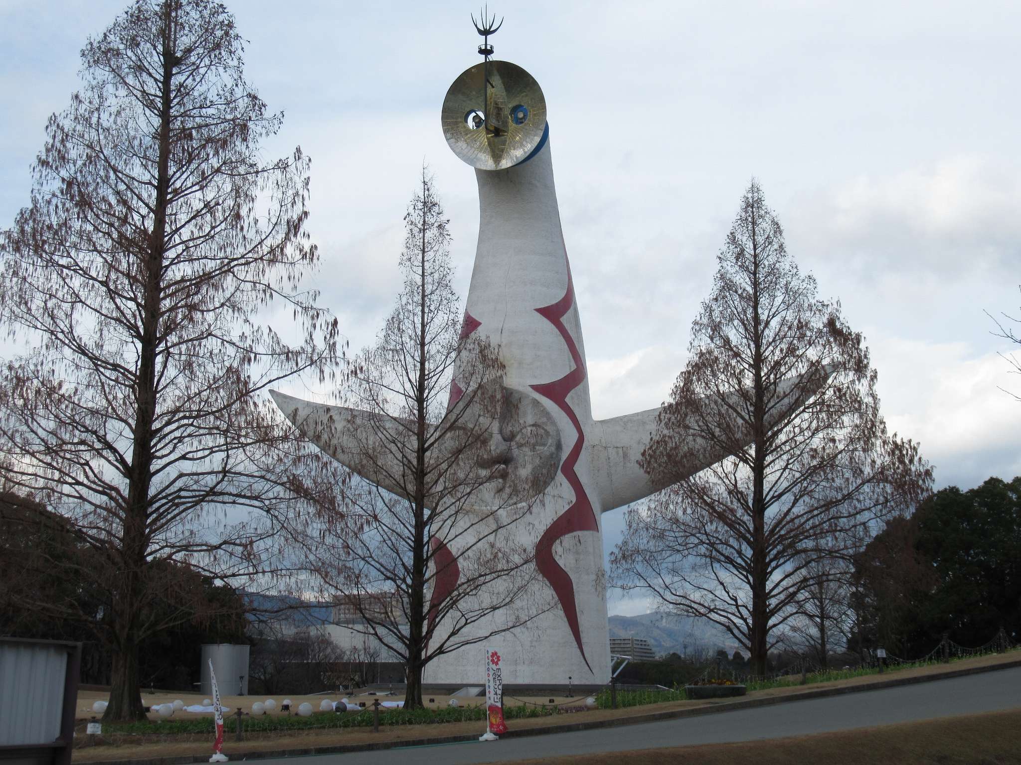 太陽の塔@万博記念公園