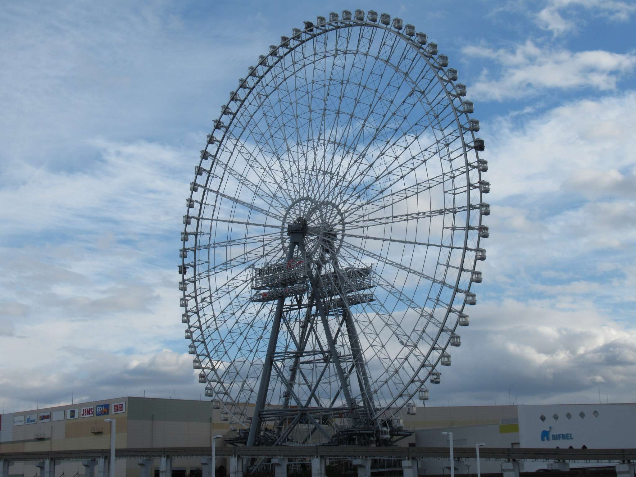 OSAKA WHEEL@万博記念公園