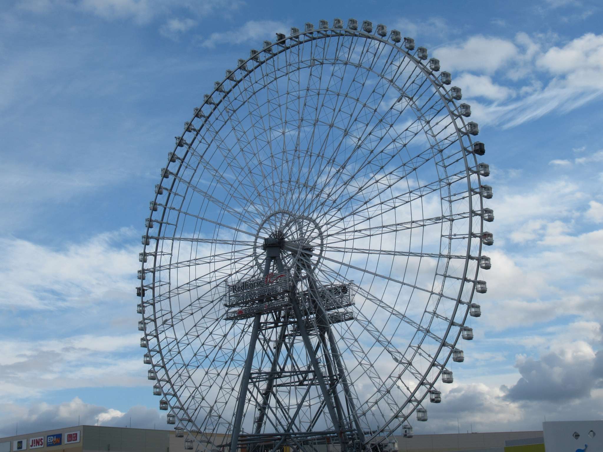 OSAKA WHEEL@万博記念公園