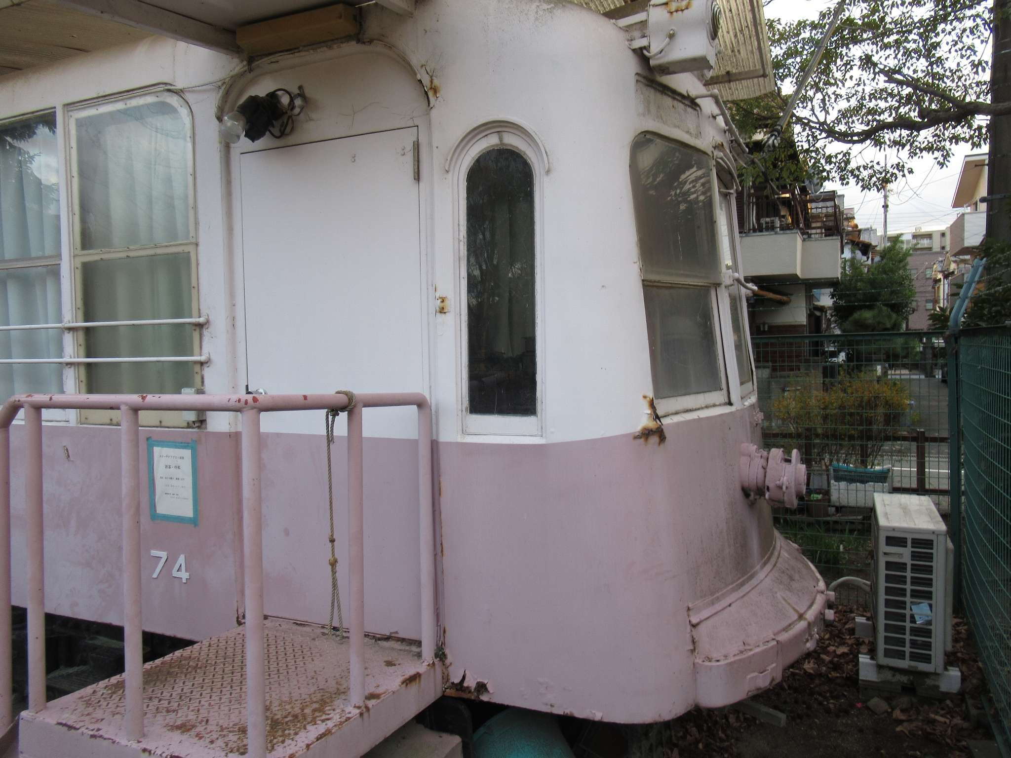 阪神国道線74号@蓬川公園