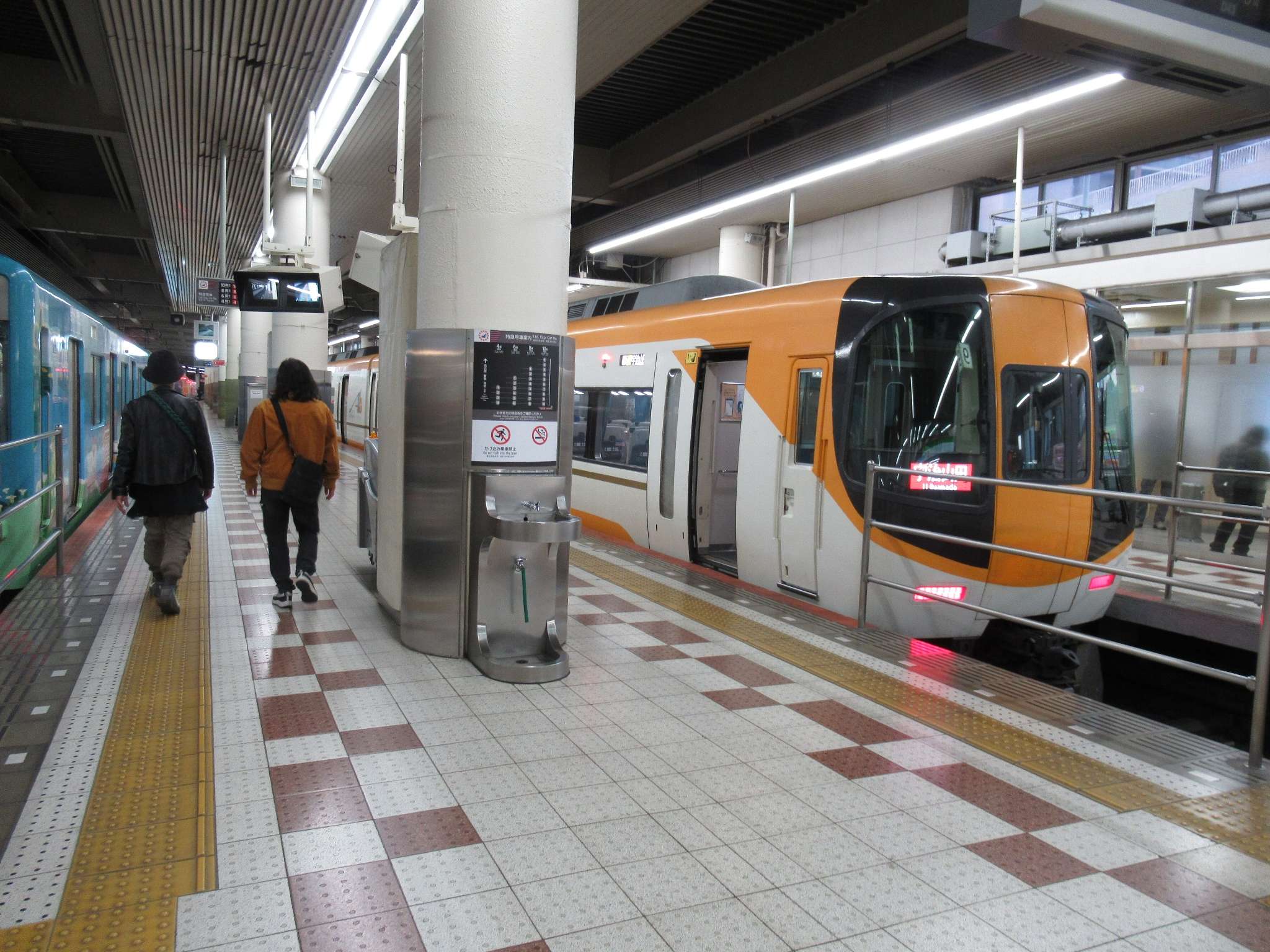 大阪上本町駅(近畿日本鉄道)