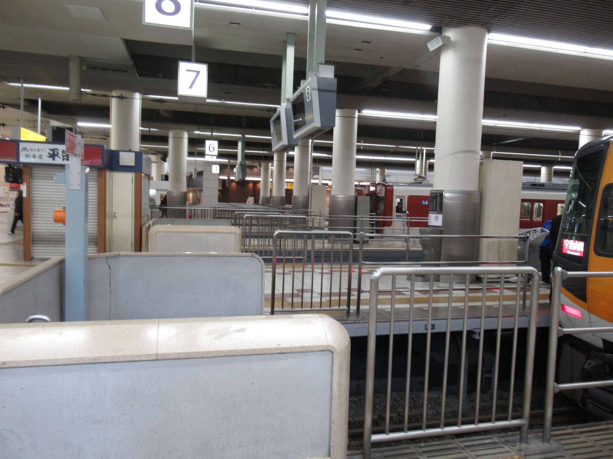 大阪上本町駅(近畿日本鉄道)