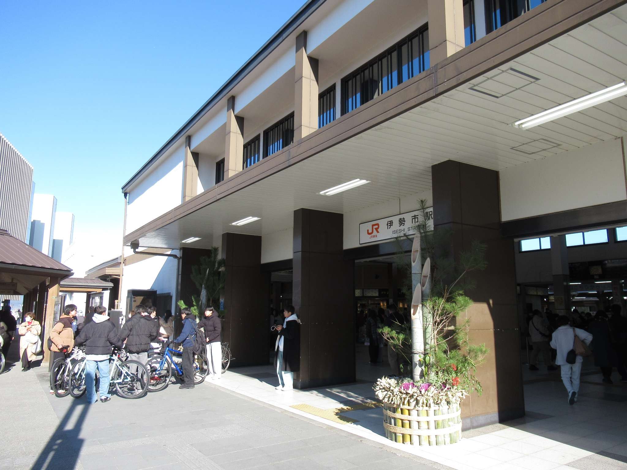 伊勢市駅(近畿日本鉄道)