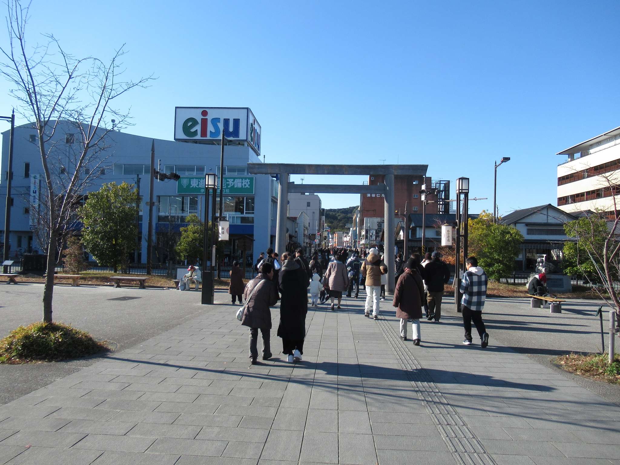 伊勢市駅(近畿日本鉄道)