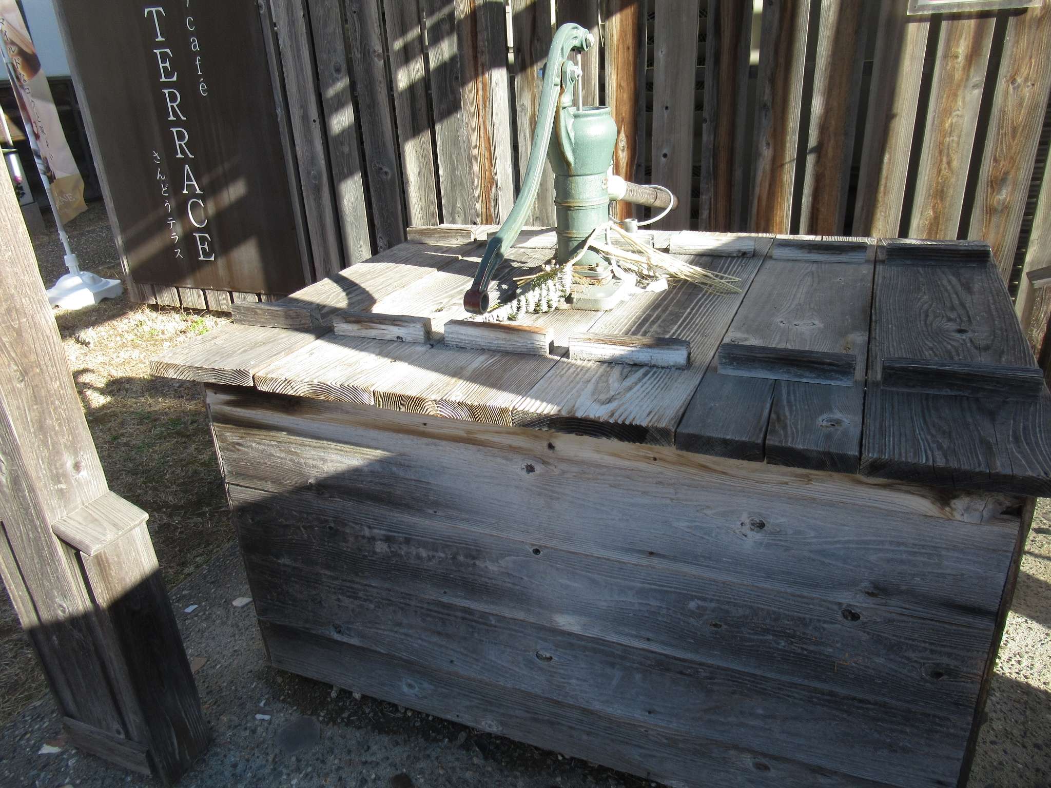 手押しポンプ@外宮参道