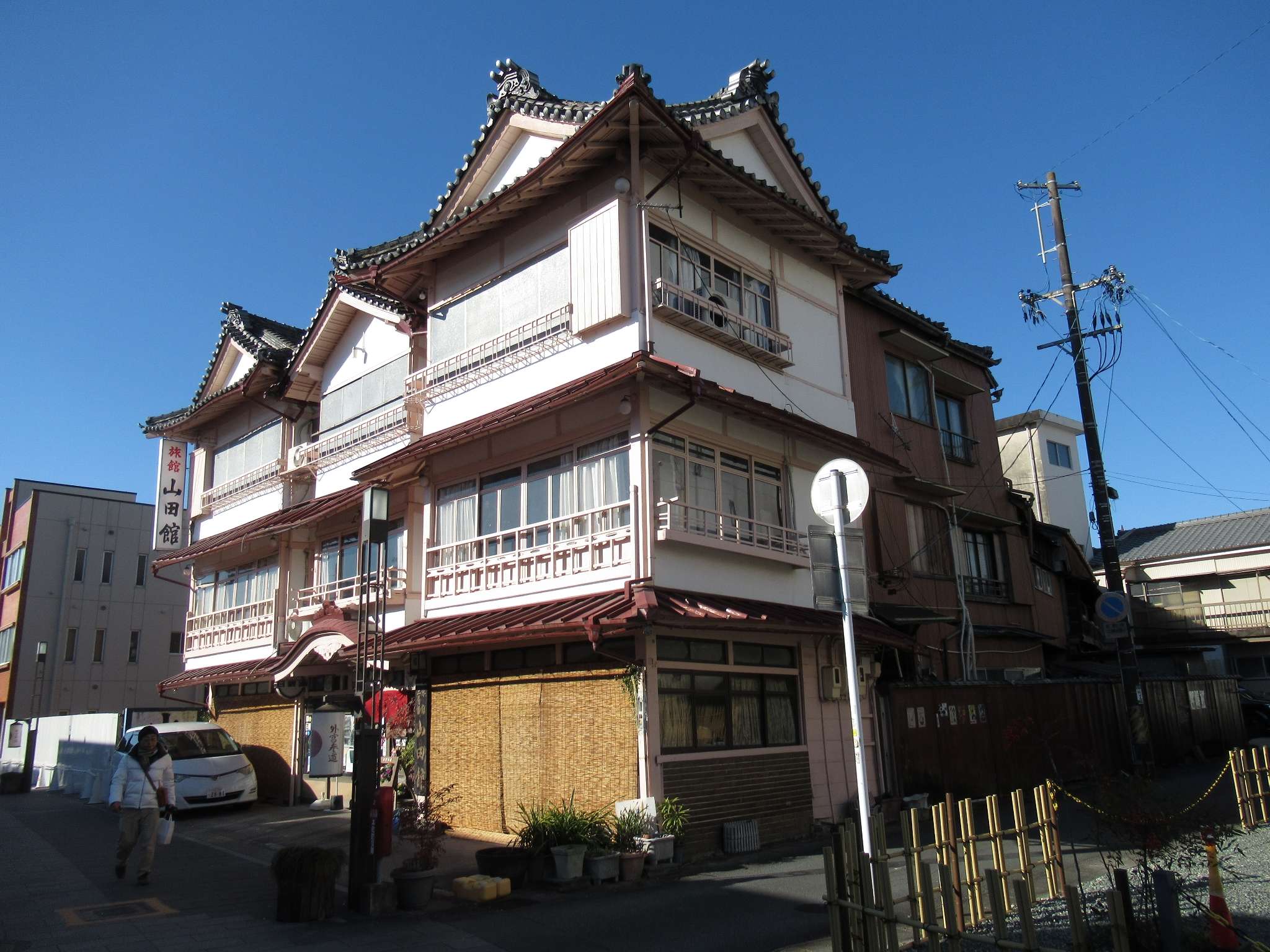 山田館(伊勢市)