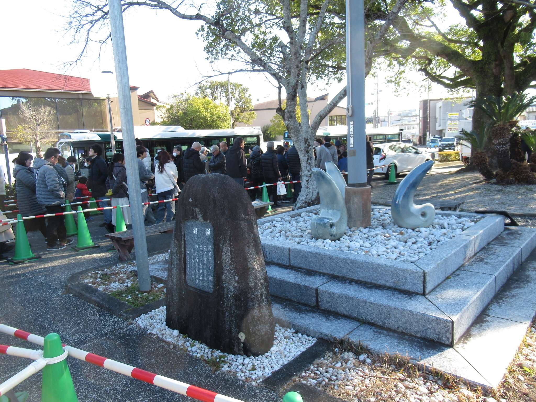 国旗掲揚塔@外宮バス停前広場