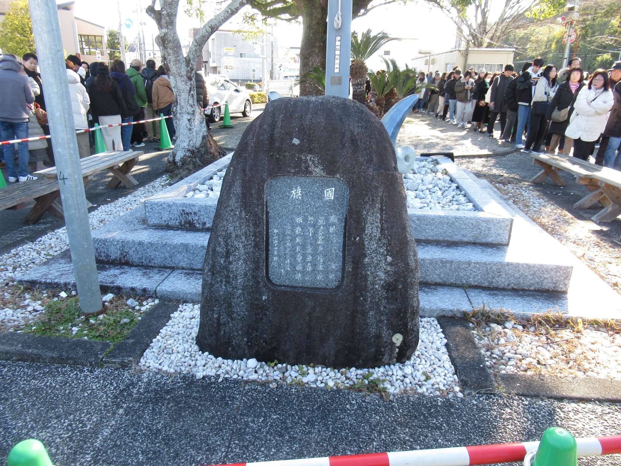 国旗掲揚塔@外宮バス停前広場