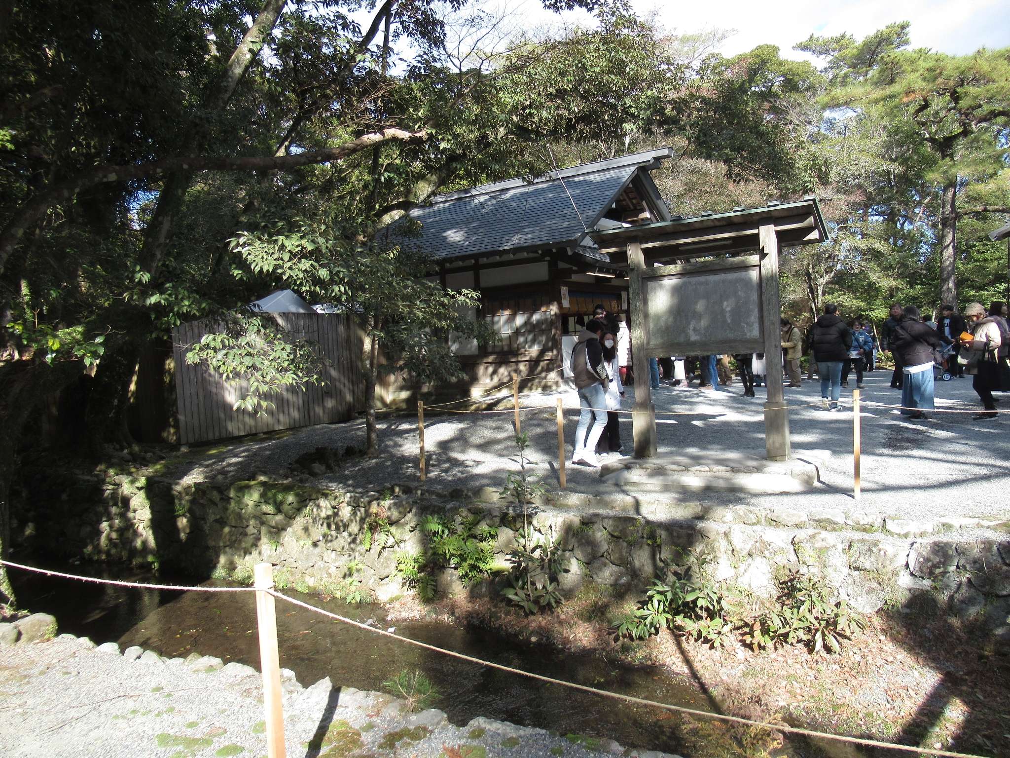 伊勢神宮内宮(伊勢市)