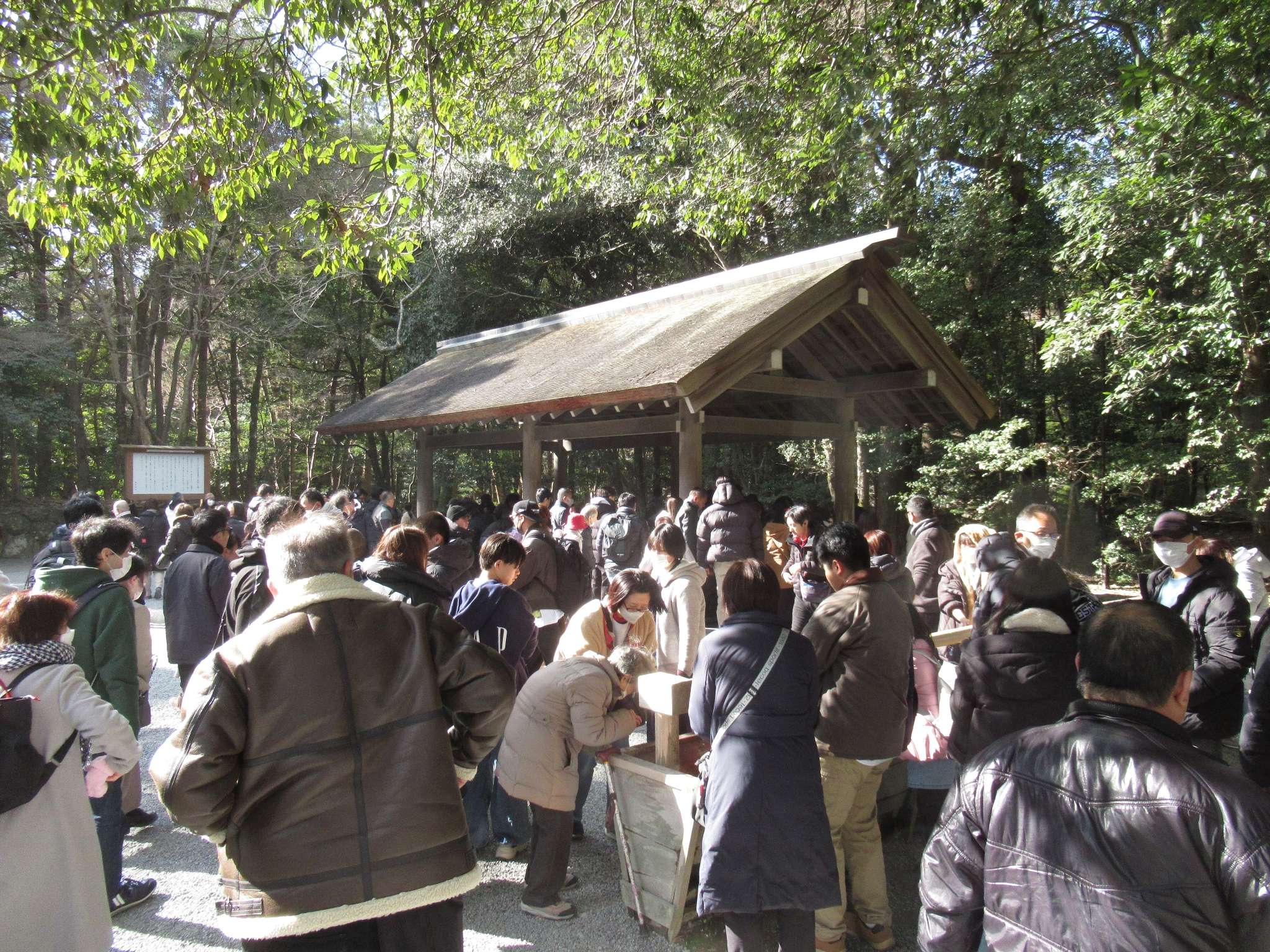 伊勢神宮内宮(伊勢市)