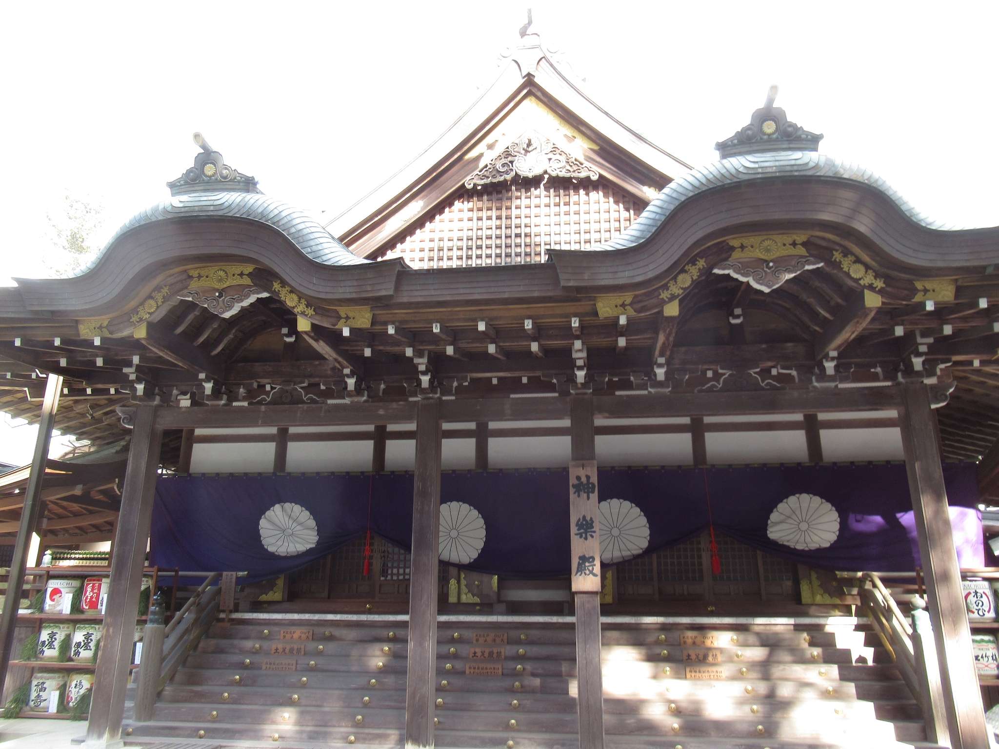 伊勢神宮内宮(伊勢市)