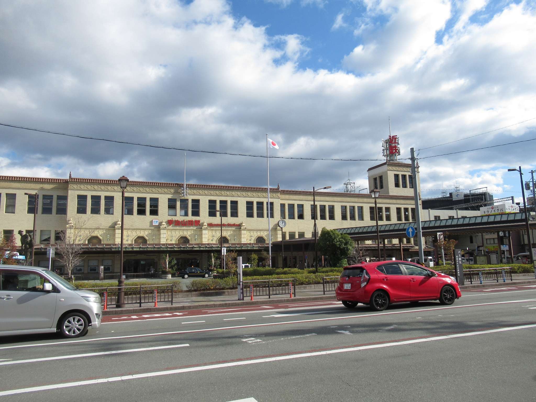 宇治山田駅(近畿日本鉄道)