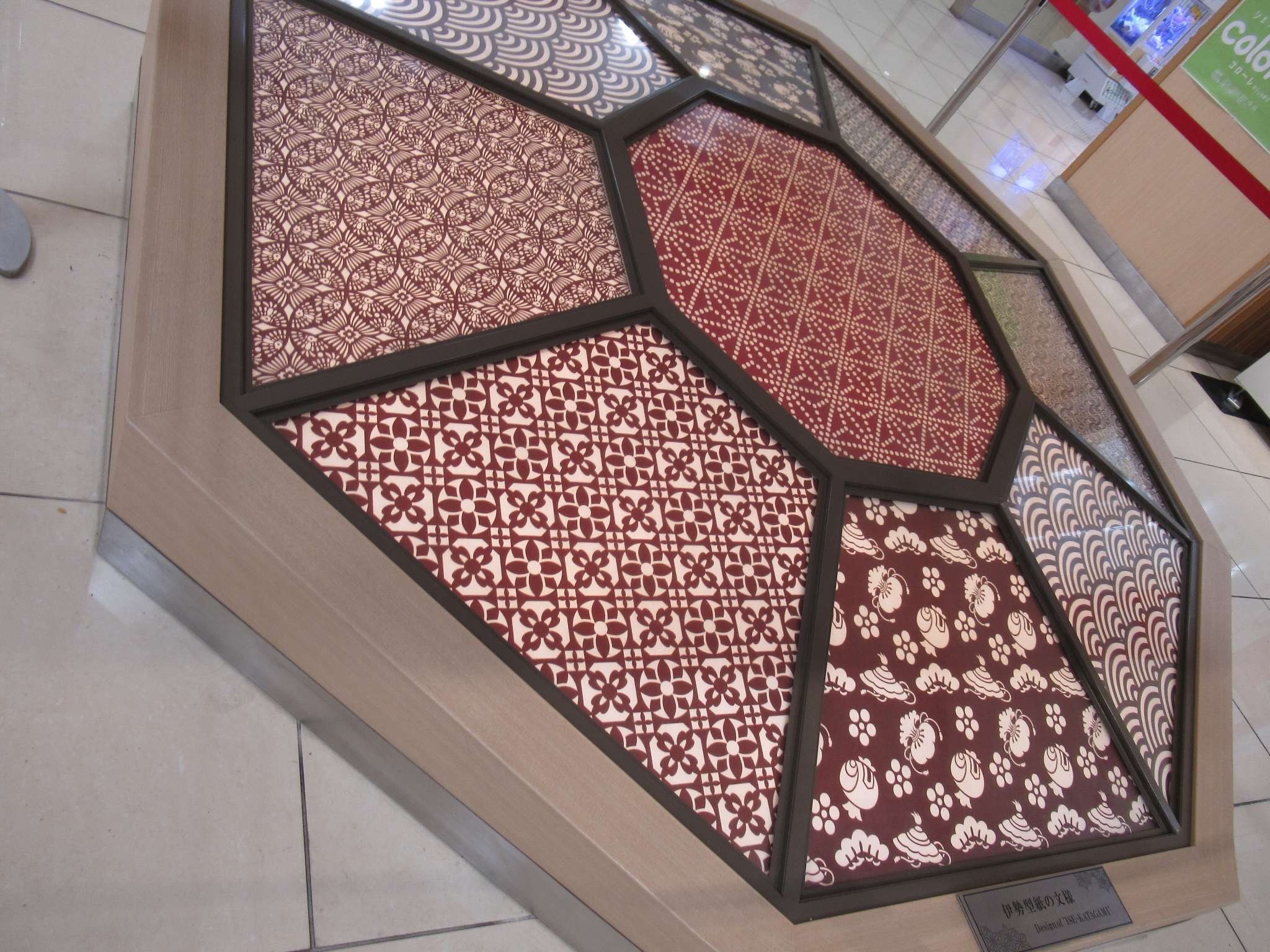 宇治山田駅(近畿日本鉄道)