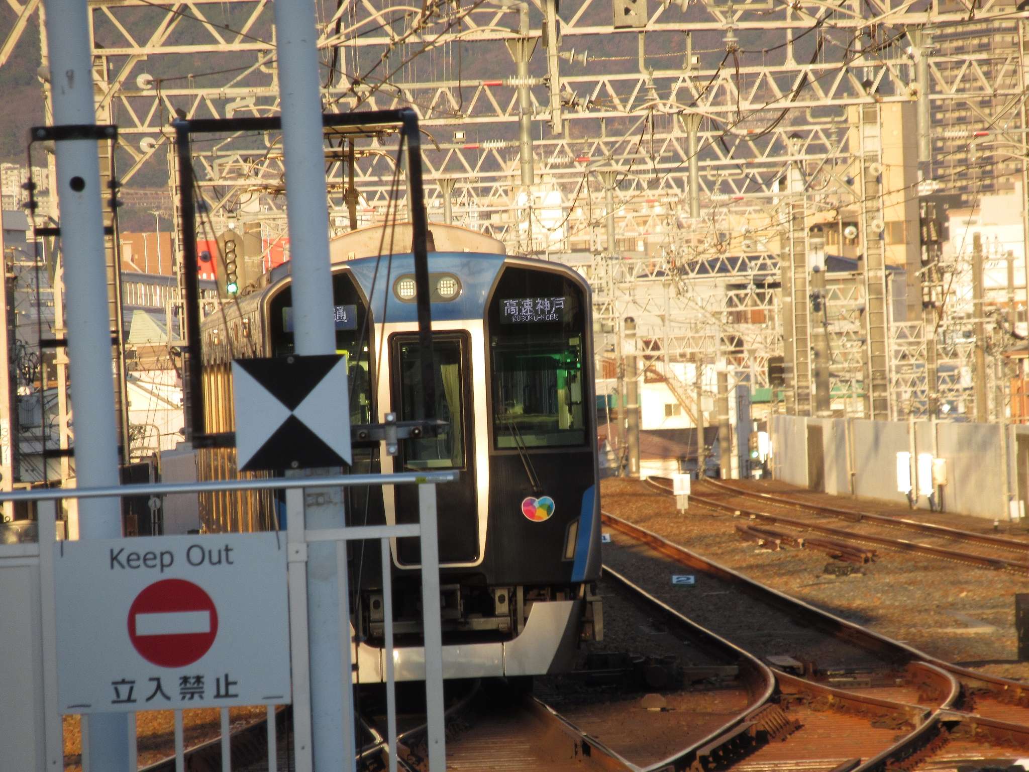 甲子園駅(阪神電気鉄道)