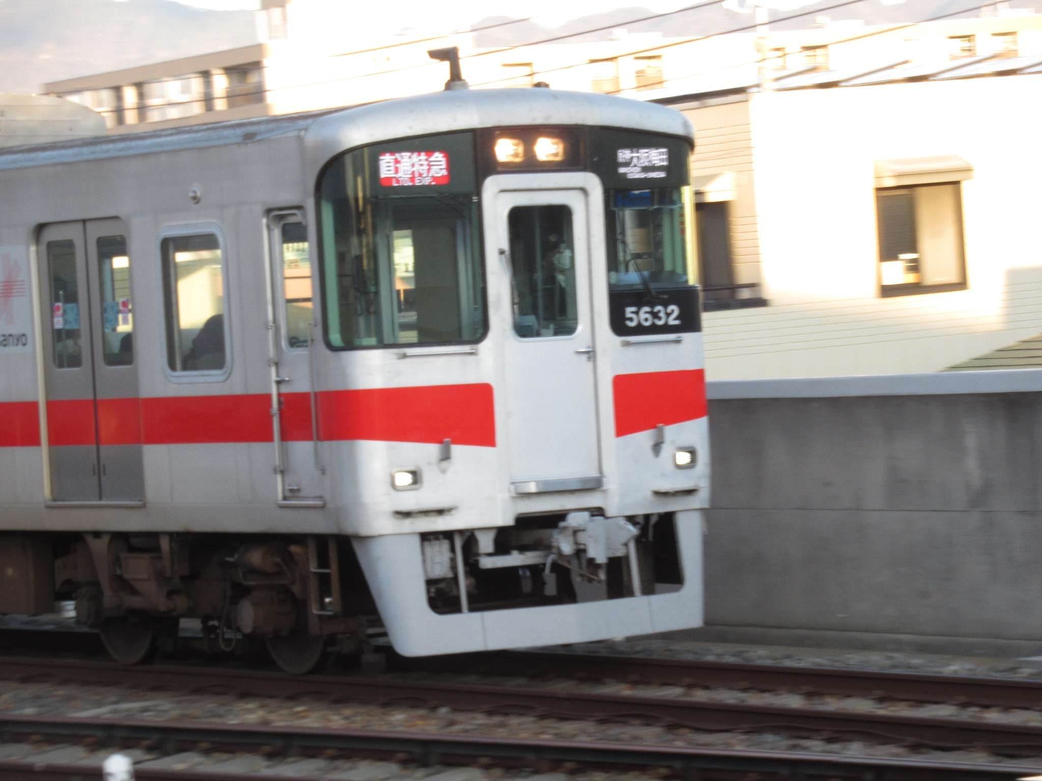 甲子園駅(阪神電気鉄道)