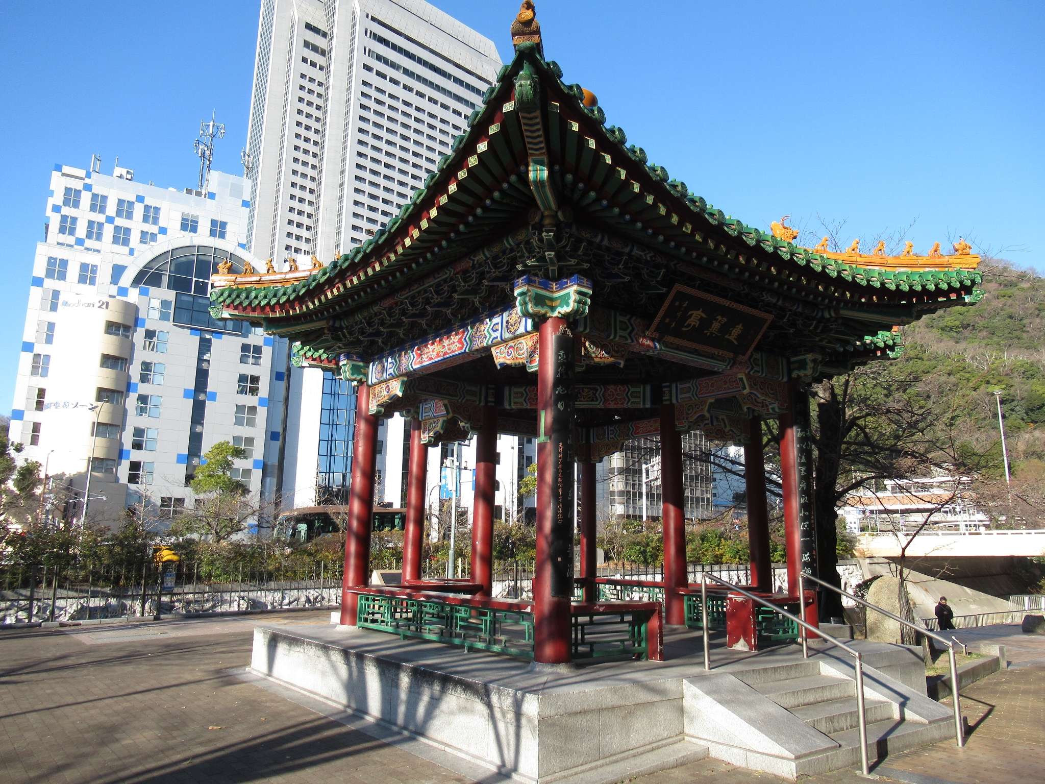 連翼亭@生田川公園