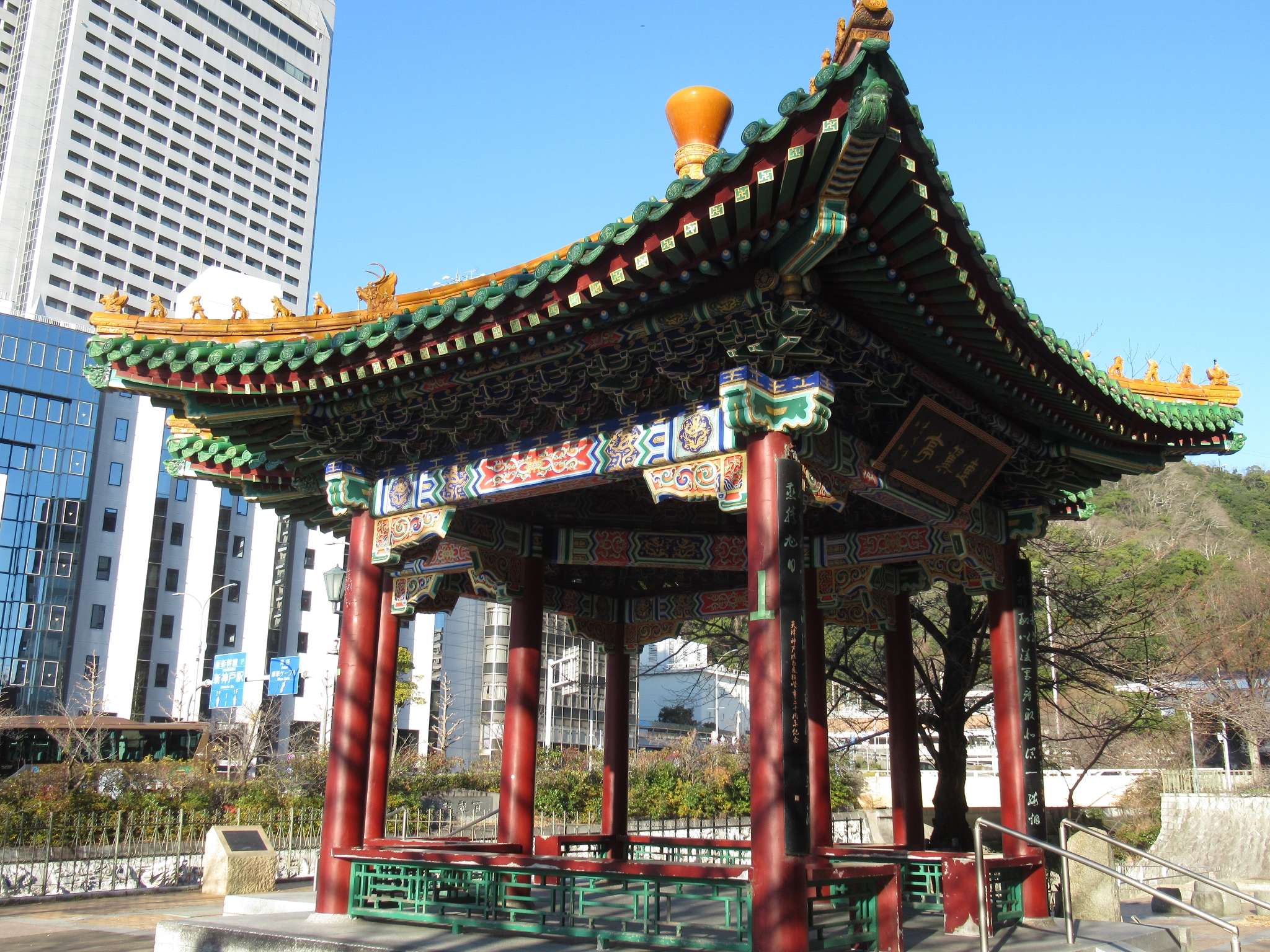 連翼亭@生田川公園