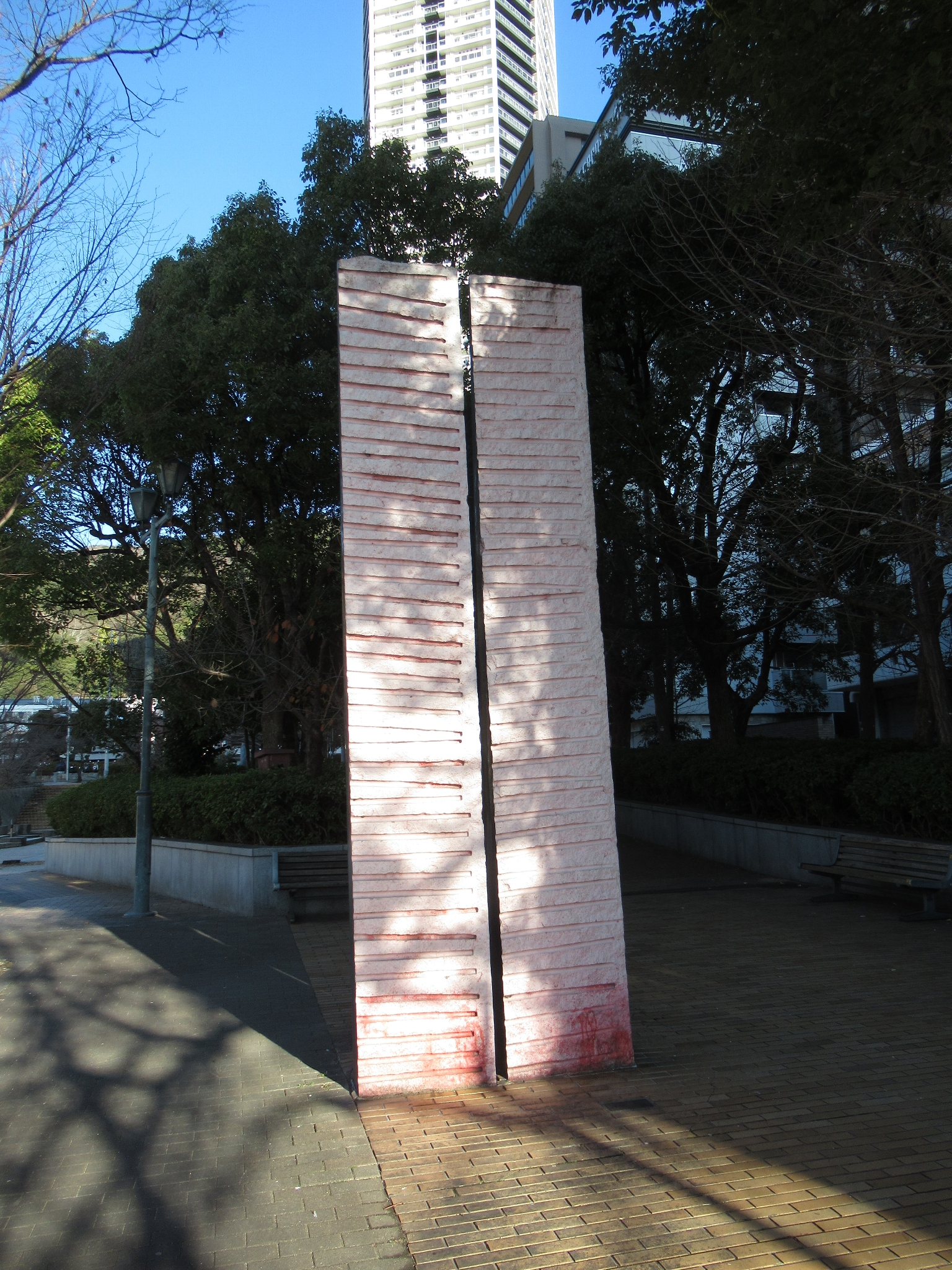 無二意味@生田川公園