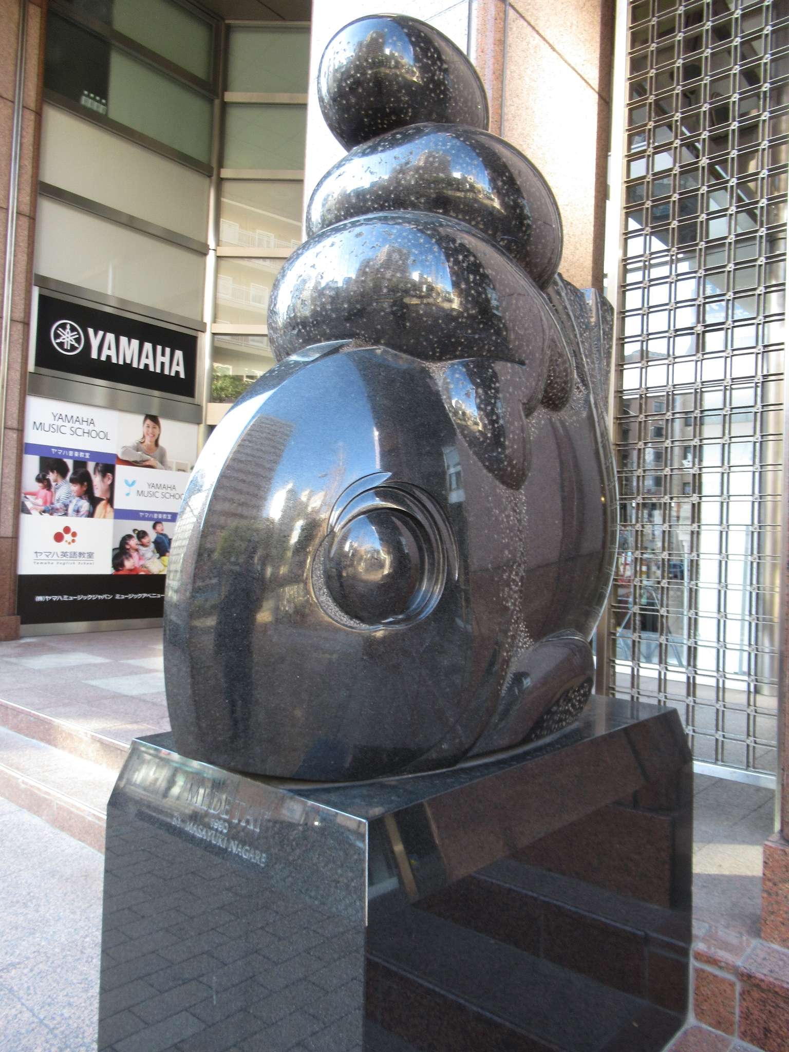 MEDETAI@フラワーロード