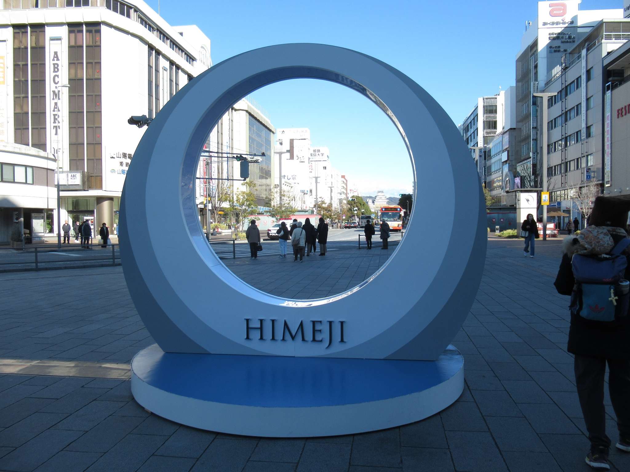 城見モニュメント@姫路駅前