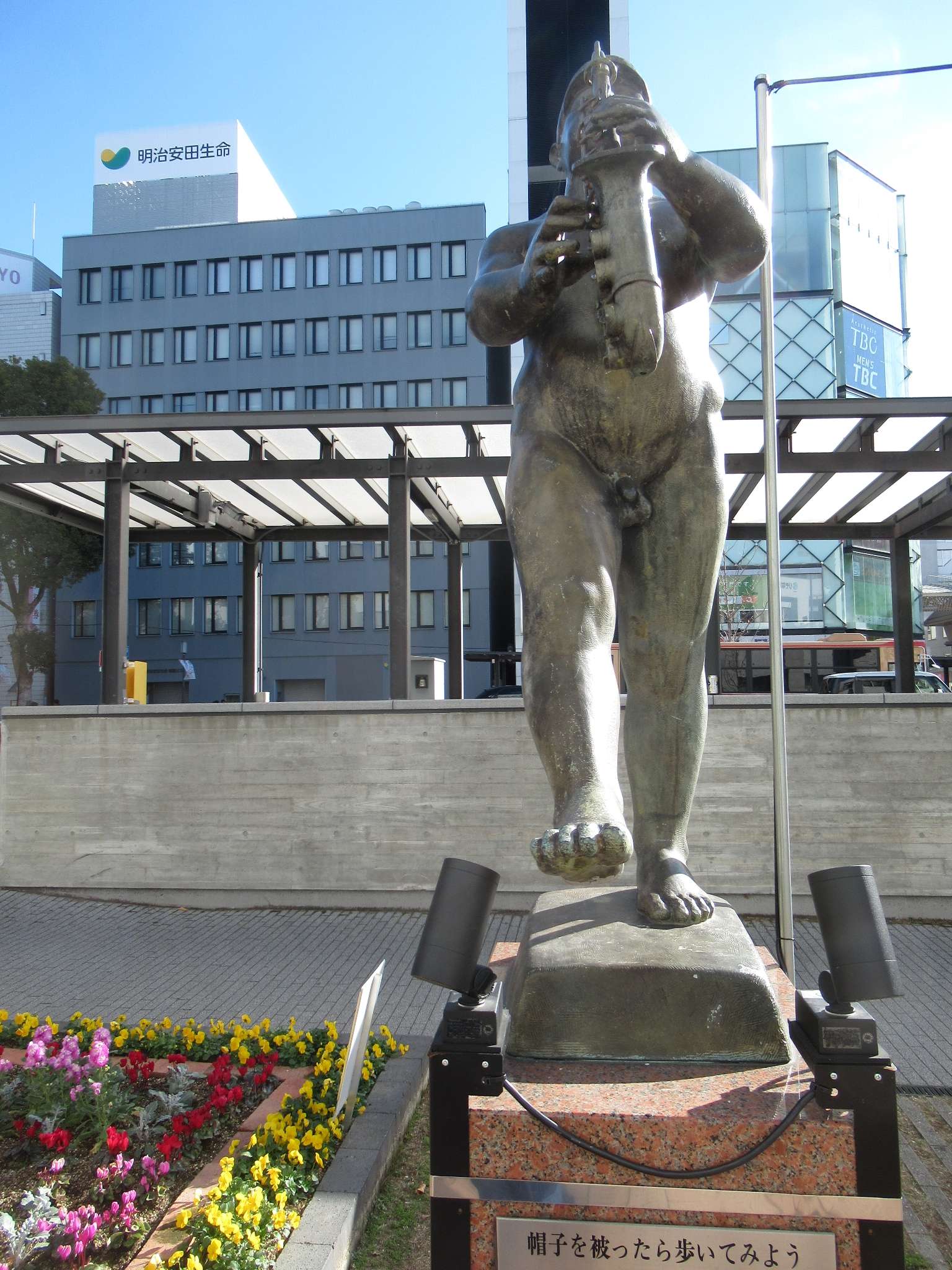 帽子を被ったら歩いてみよう@大手前通り