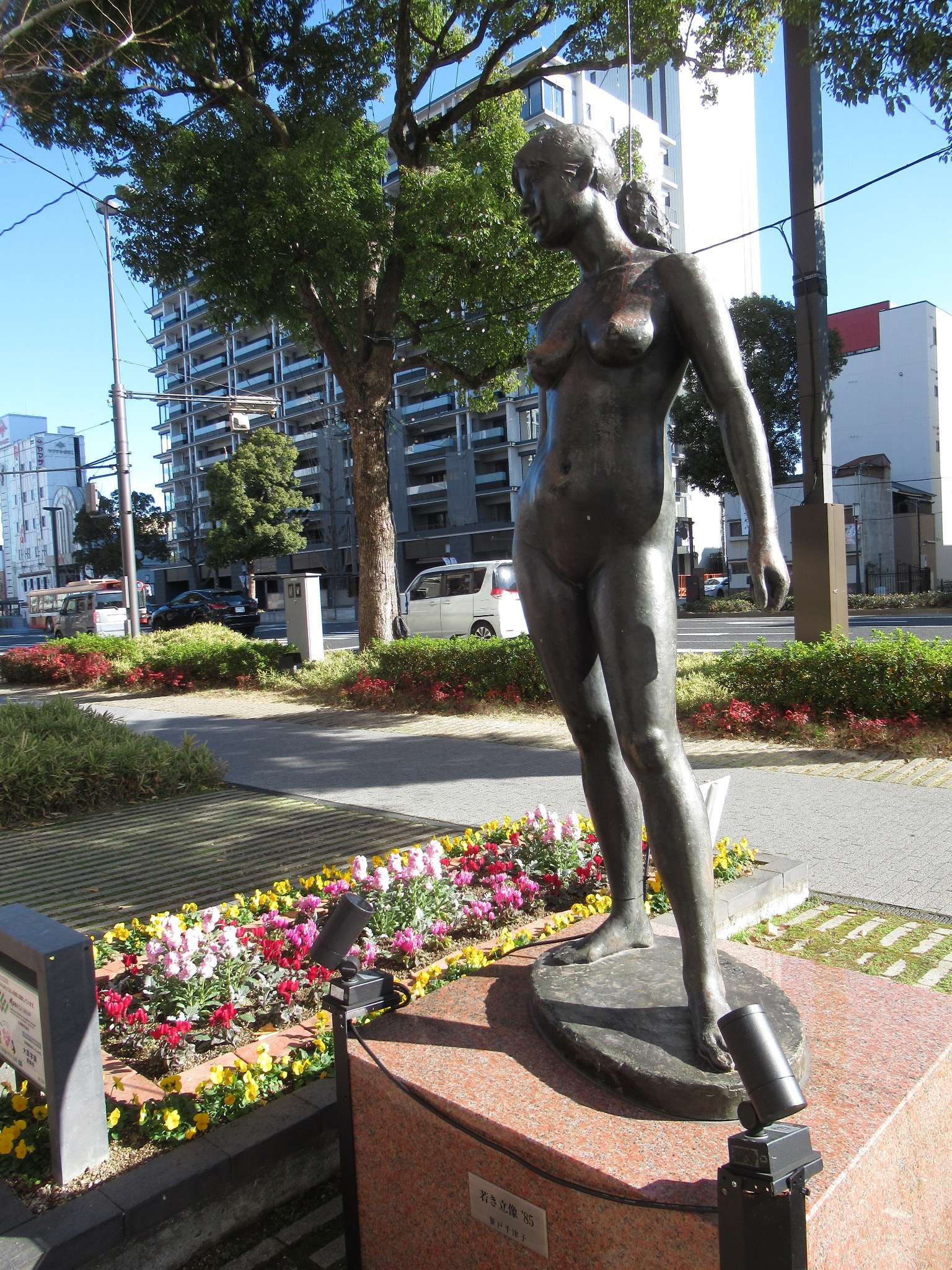 若き立像’85@大手前通り