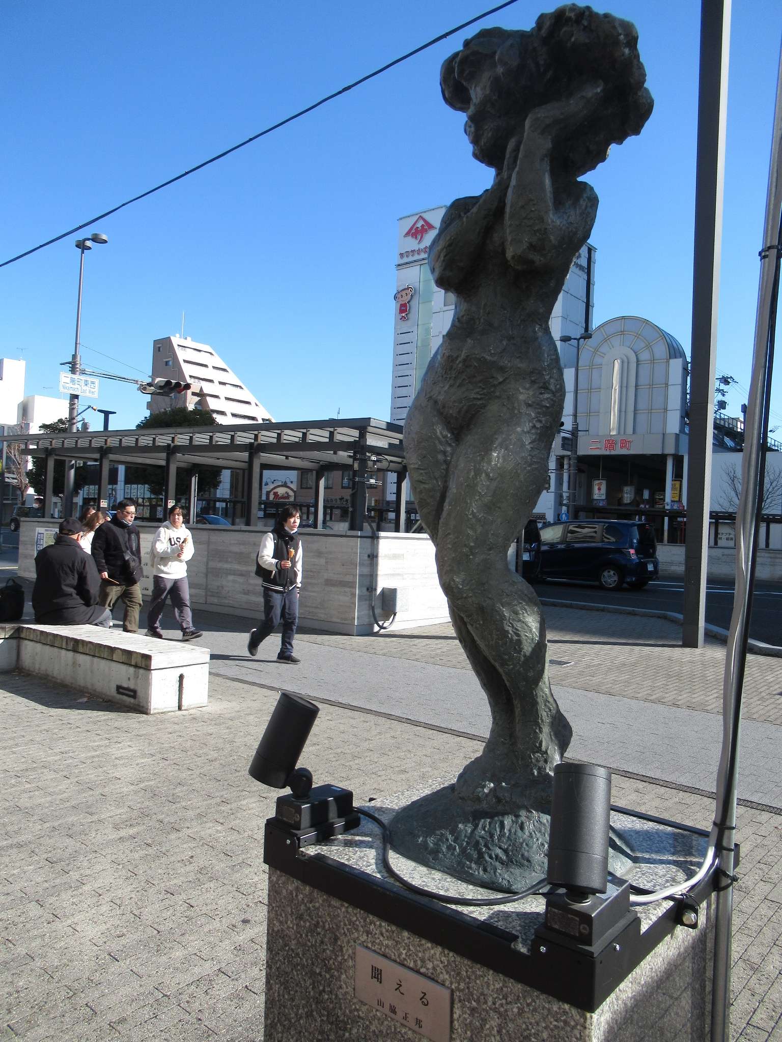 聞える@大手前通り