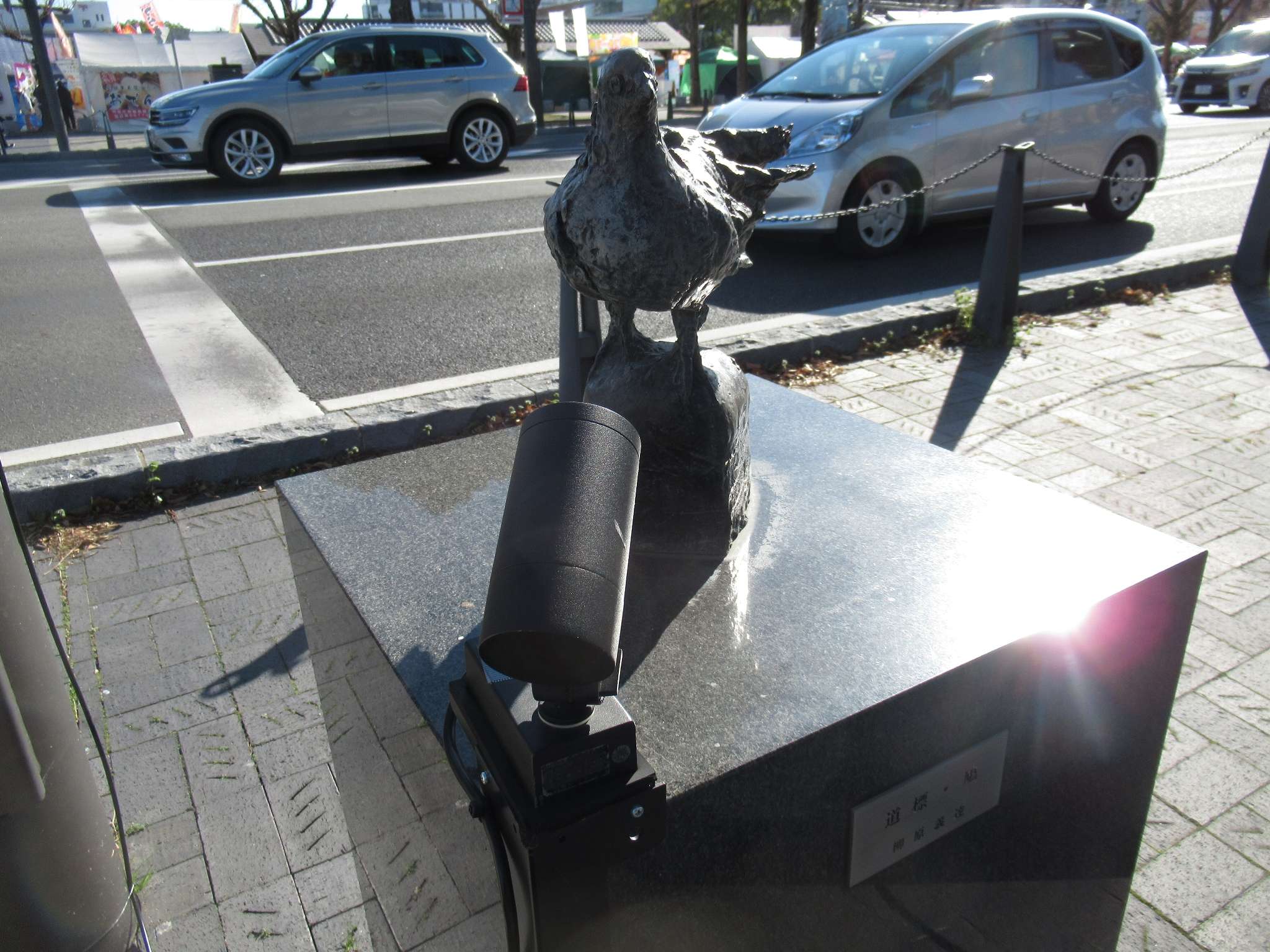 道標・鳩@大手前通り