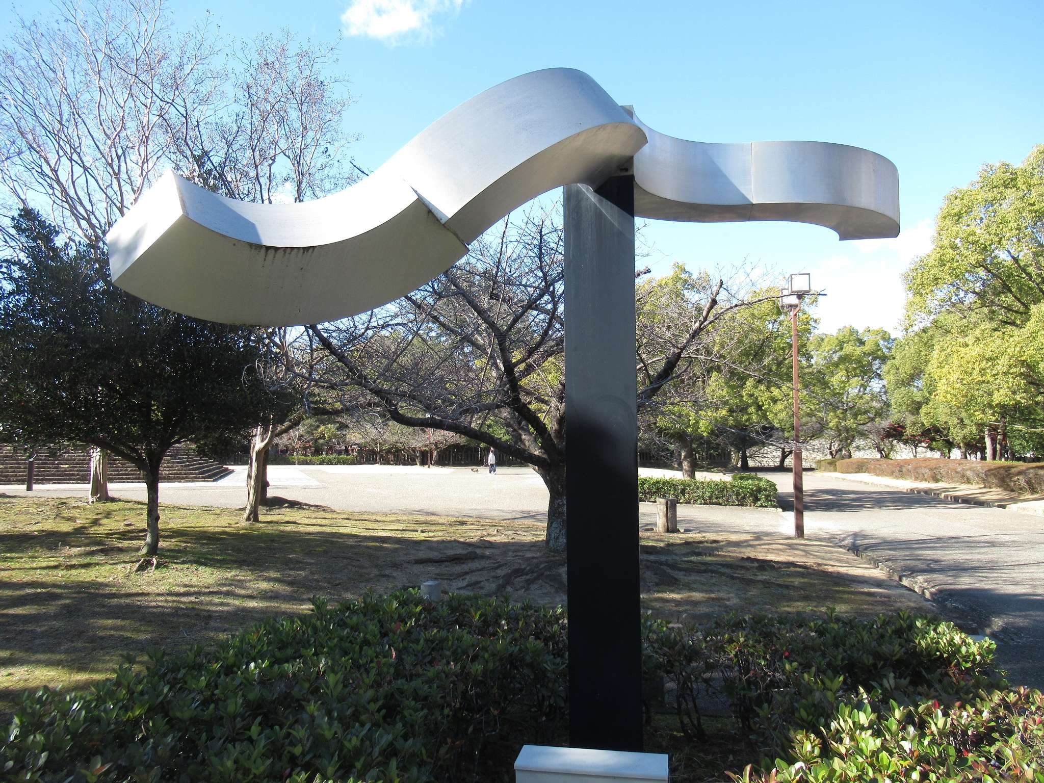 リング256@城見台公園