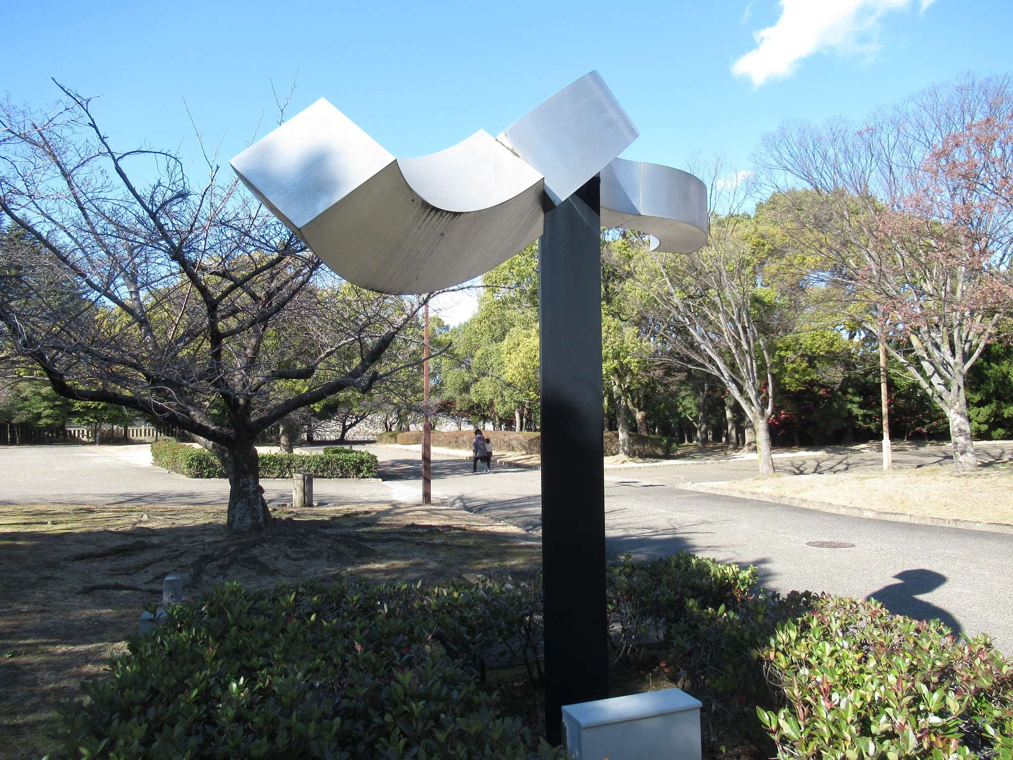 リング256@城見台公園