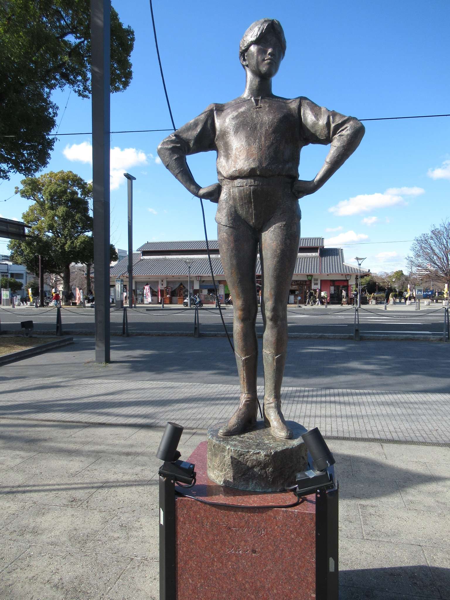 ブーツの娘@大手前通り