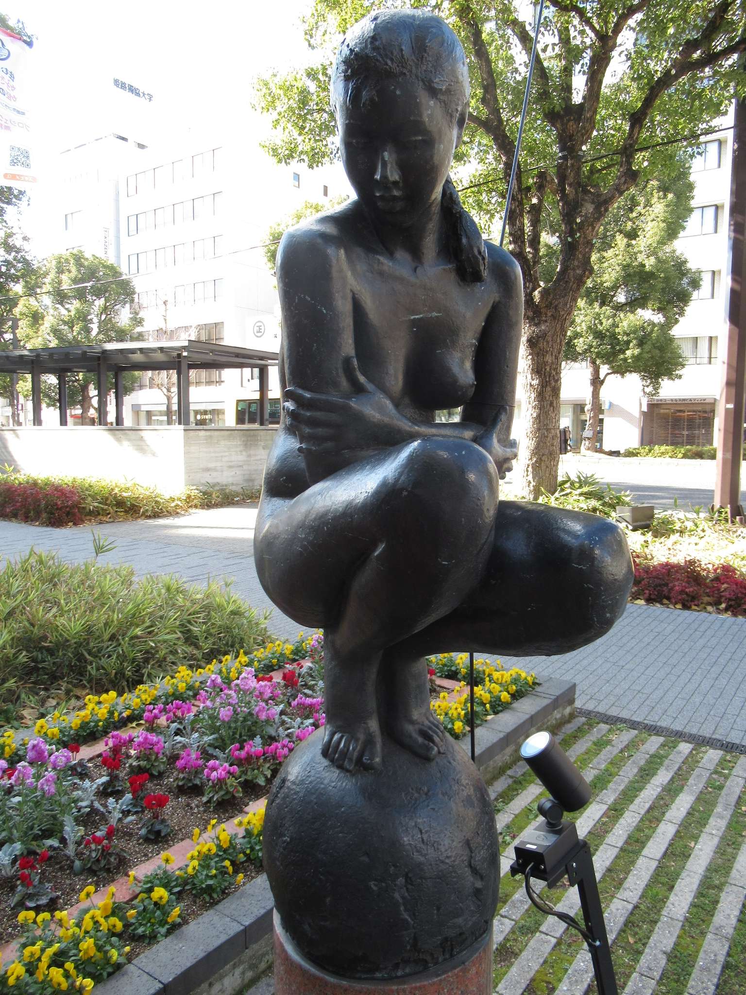 暖流@大手前通り