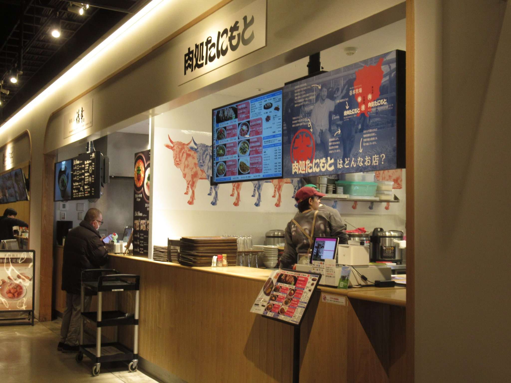 焼肉定食@肉処たにもと