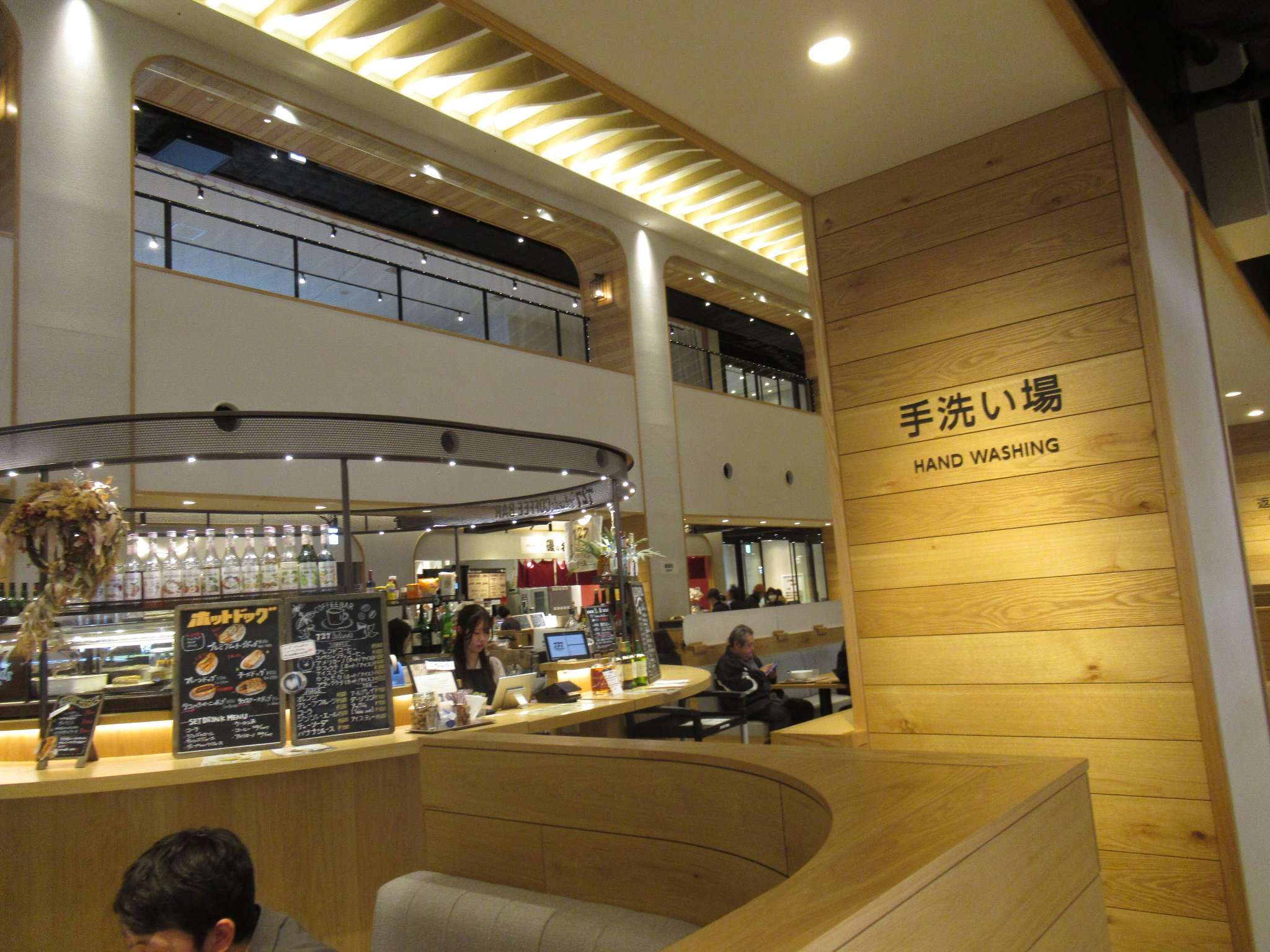 焼肉定食@肉処たにもと