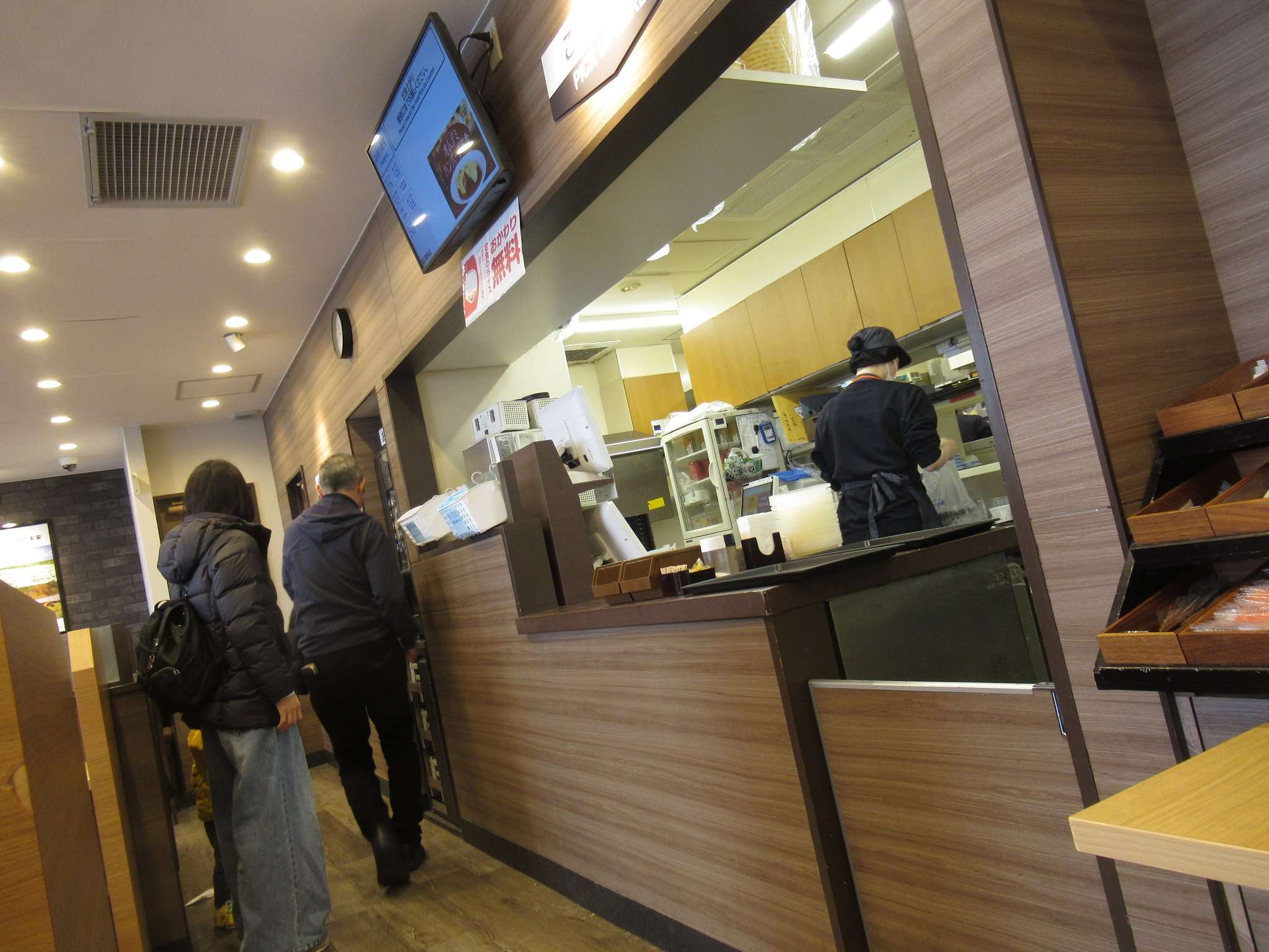 うまトマハンバーグ創業ビーフカレー@松屋