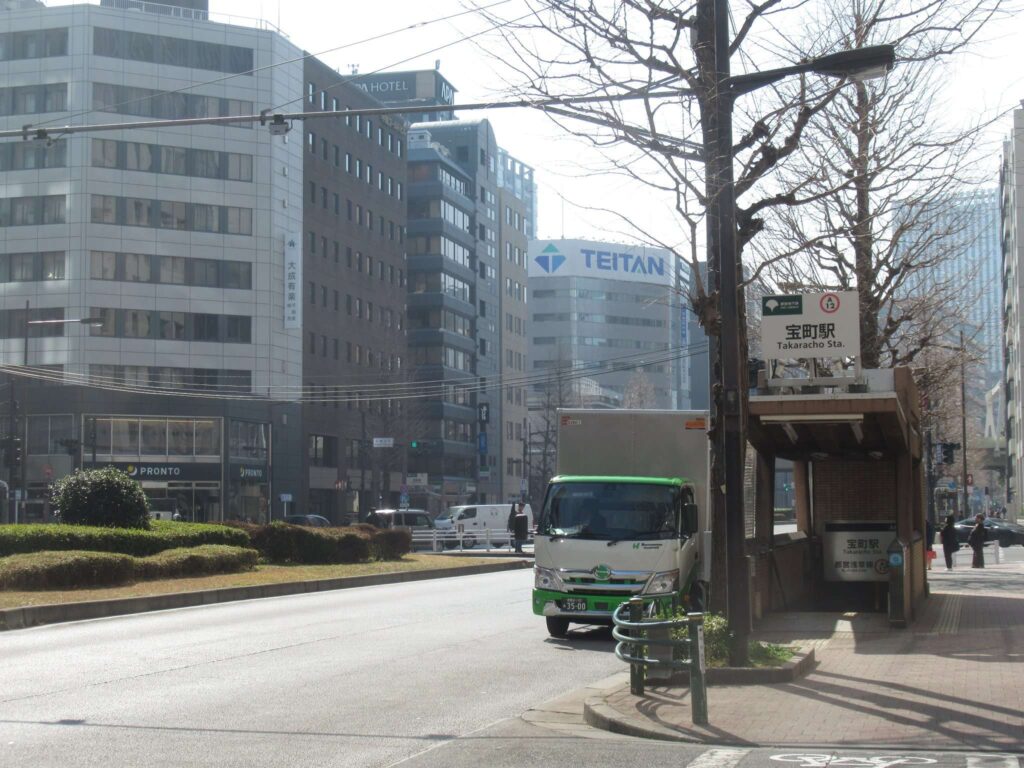 宝町駅(都営地下鉄)