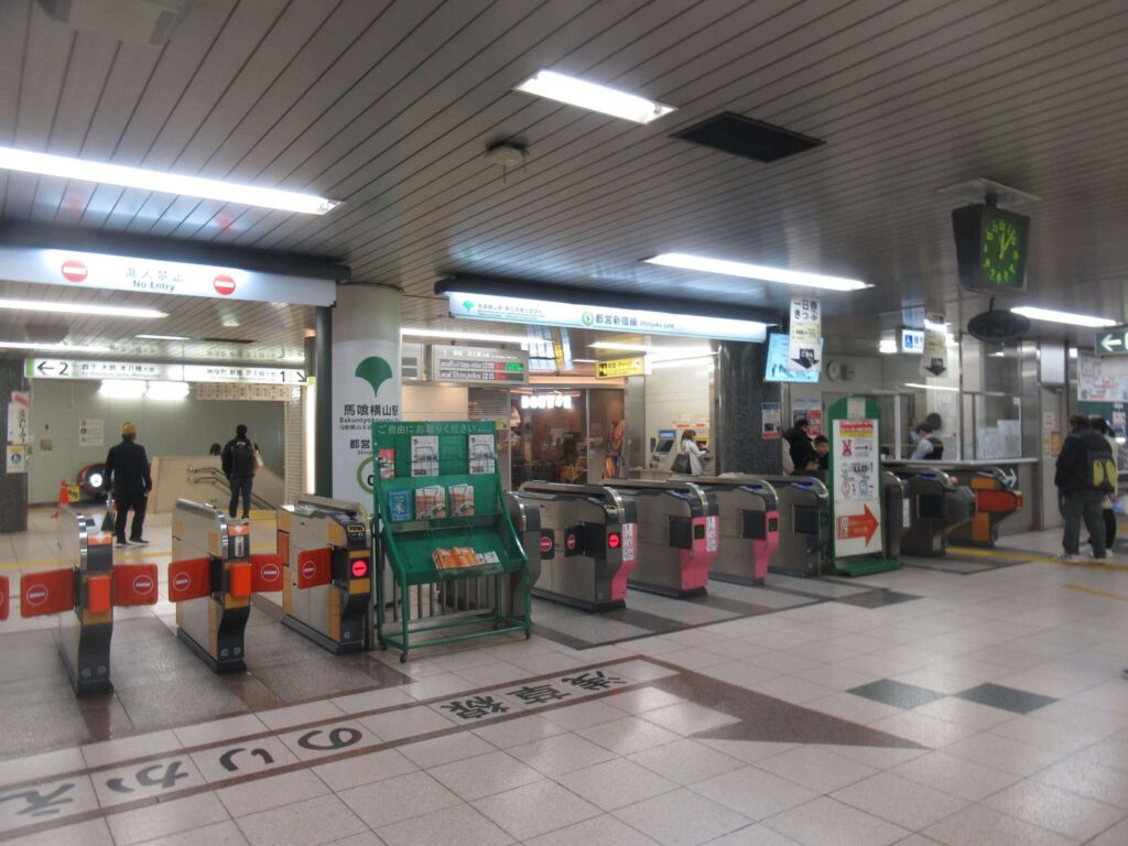 馬喰横山駅(都営地下鉄)