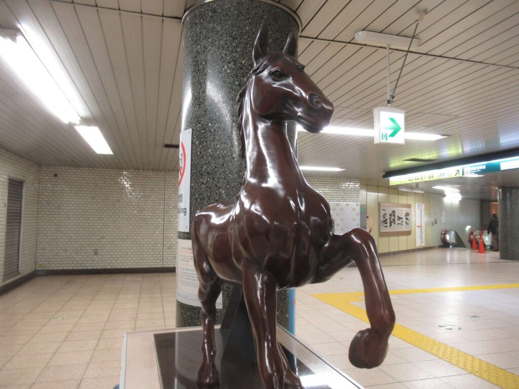 駅名由来モニュメント@馬喰横山駅