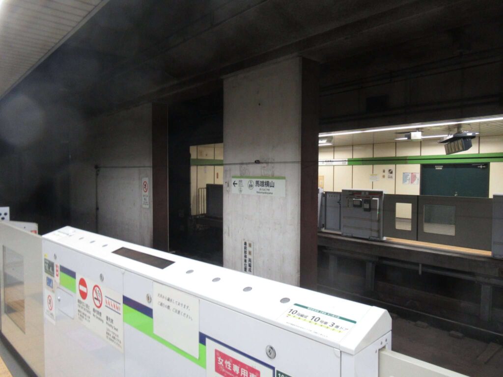 馬喰横山駅(都営地下鉄)