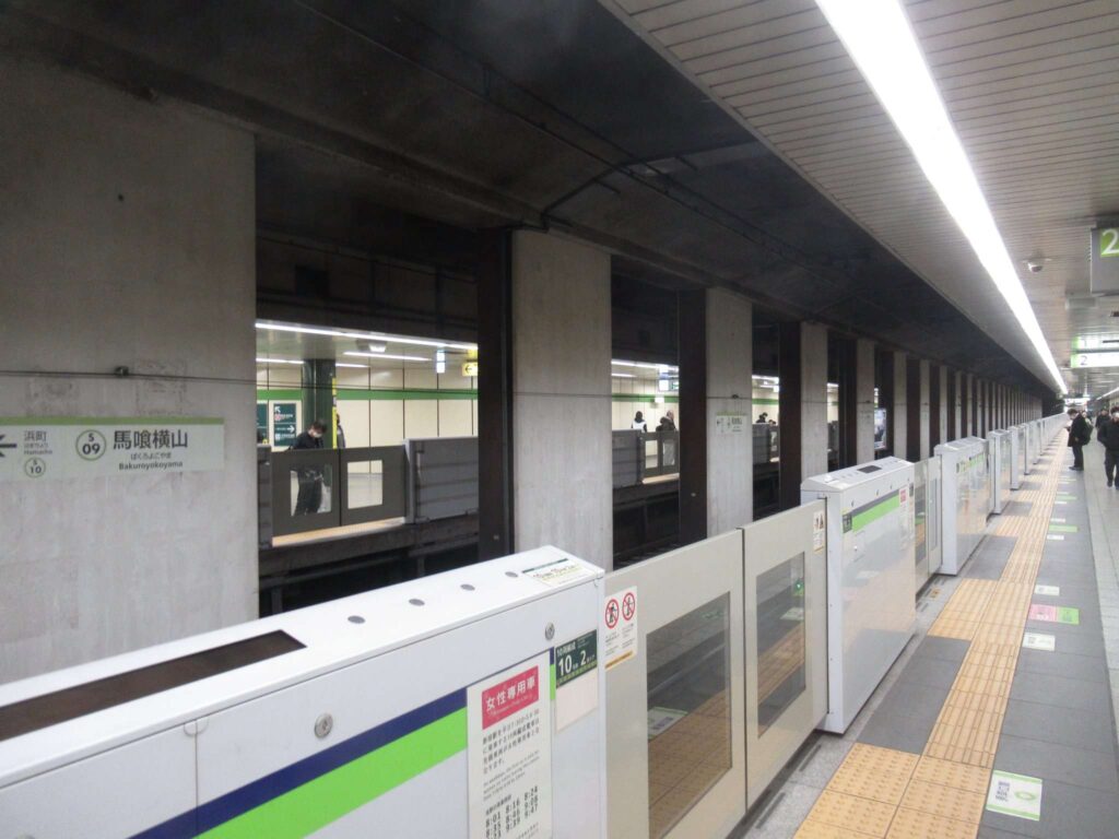 馬喰横山駅(都営地下鉄)