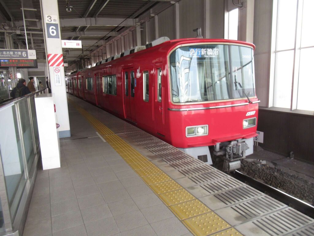 太田川駅(名古屋鉄道)