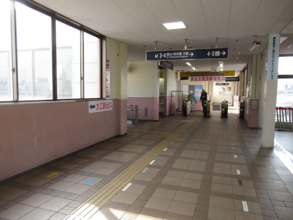 大江駅(名古屋鉄道)